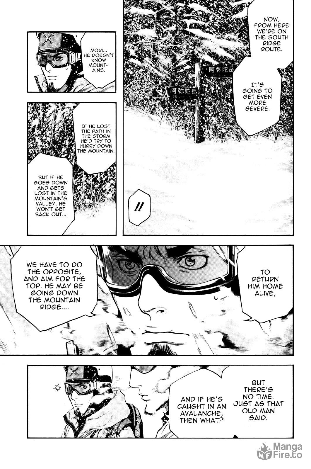 Kokou no Hito Chapter 24 page 10 - Chapter 24: Climb
