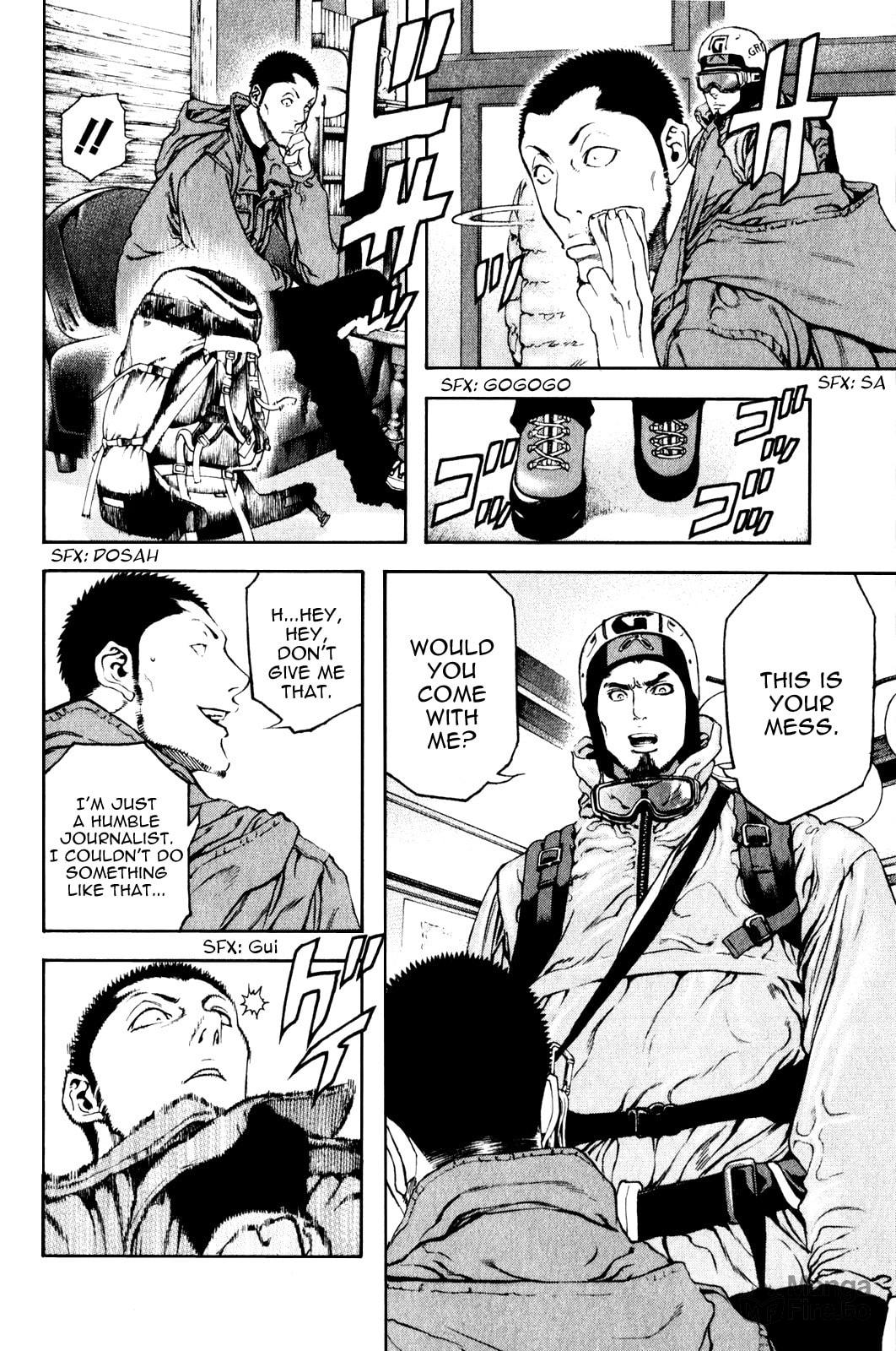 Kokou no Hito Chapter 24 page 5 - Chapter 24: Climb