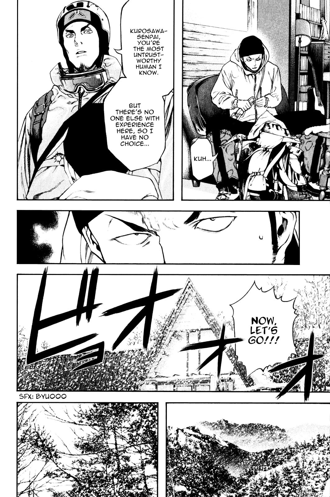 Kokou no Hito Chapter 24 page 7 - Chapter 24: Climb