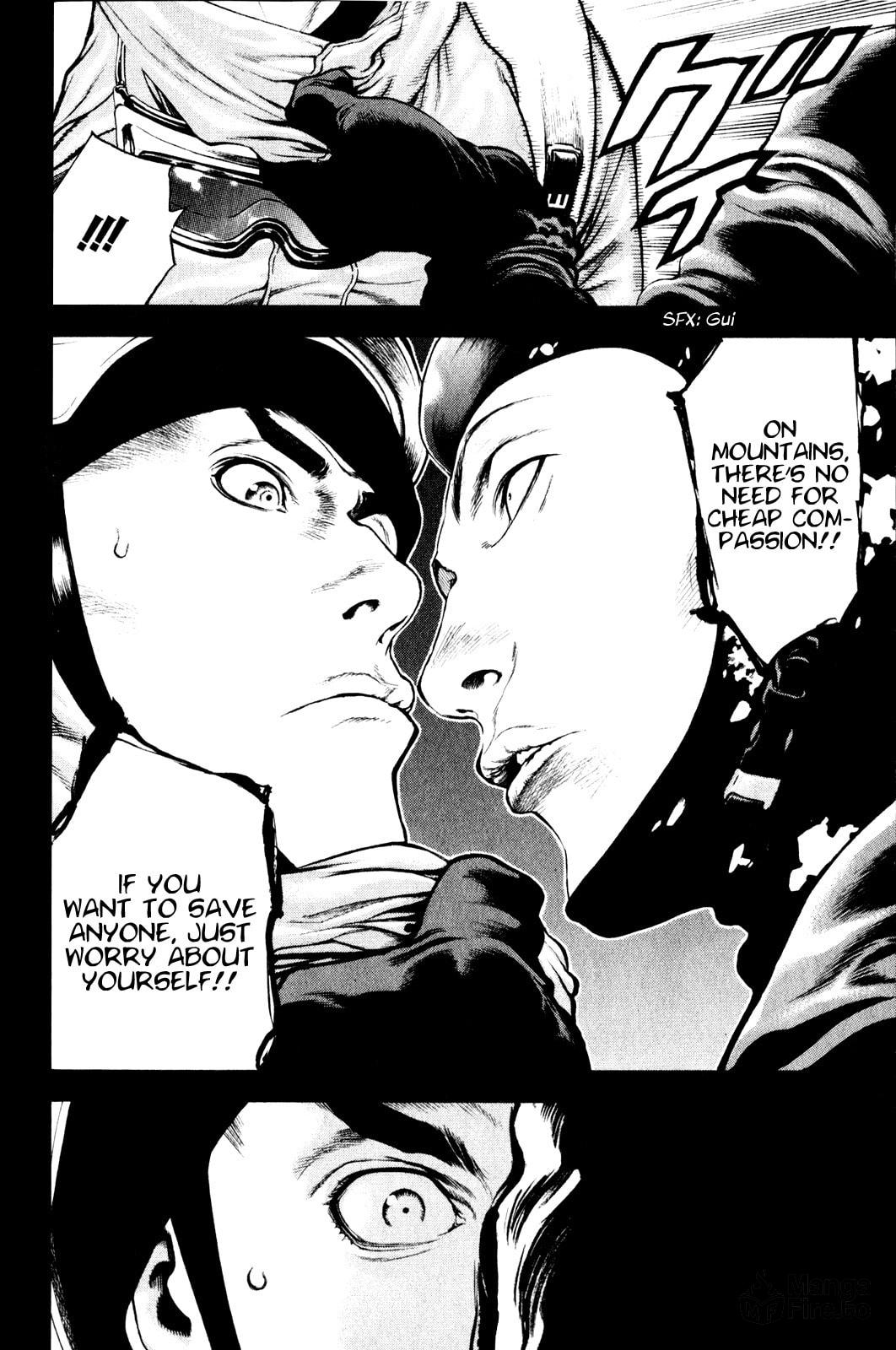 Kokou no Hito Chapter 25 page 10 - Chapter 25: Town Lights