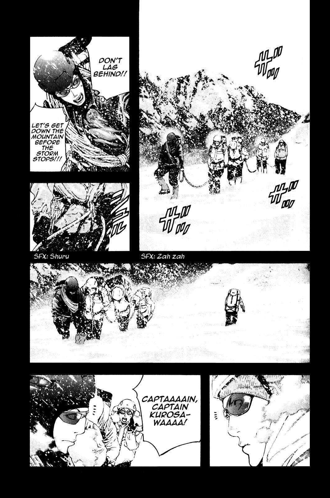Kokou no Hito Chapter 25 page 11 - Chapter 25: Town Lights