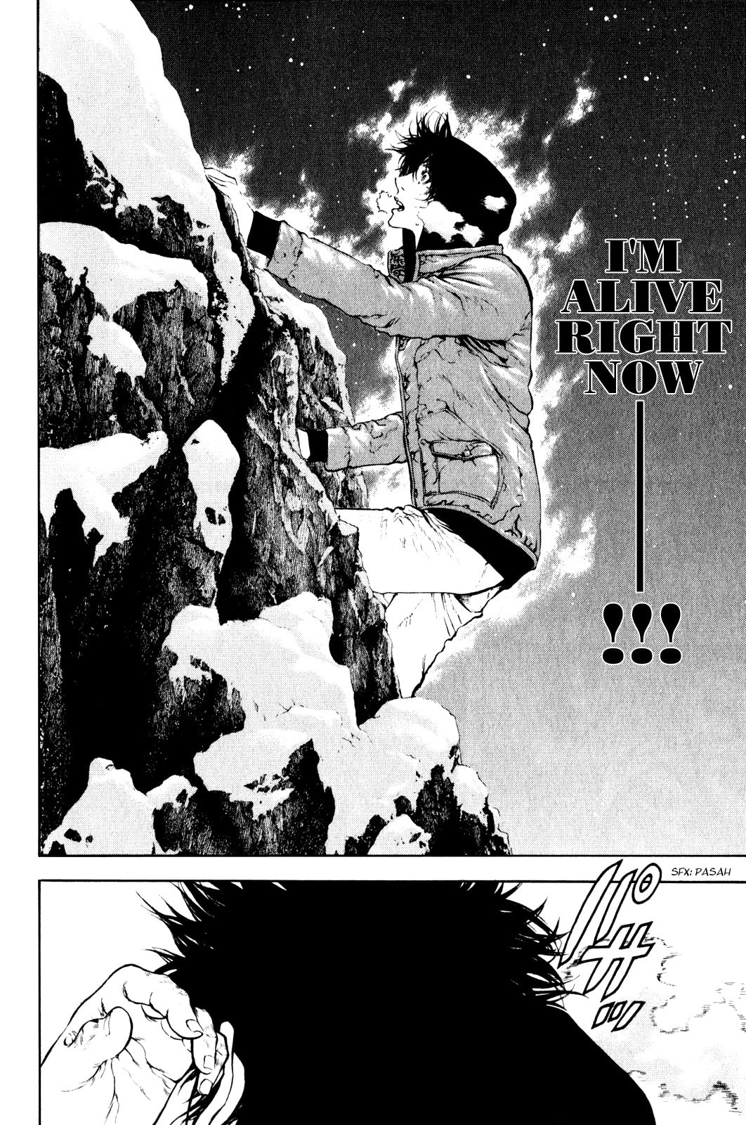 Kokou no Hito Chapter 25 page 14 - Chapter 25: Town Lights