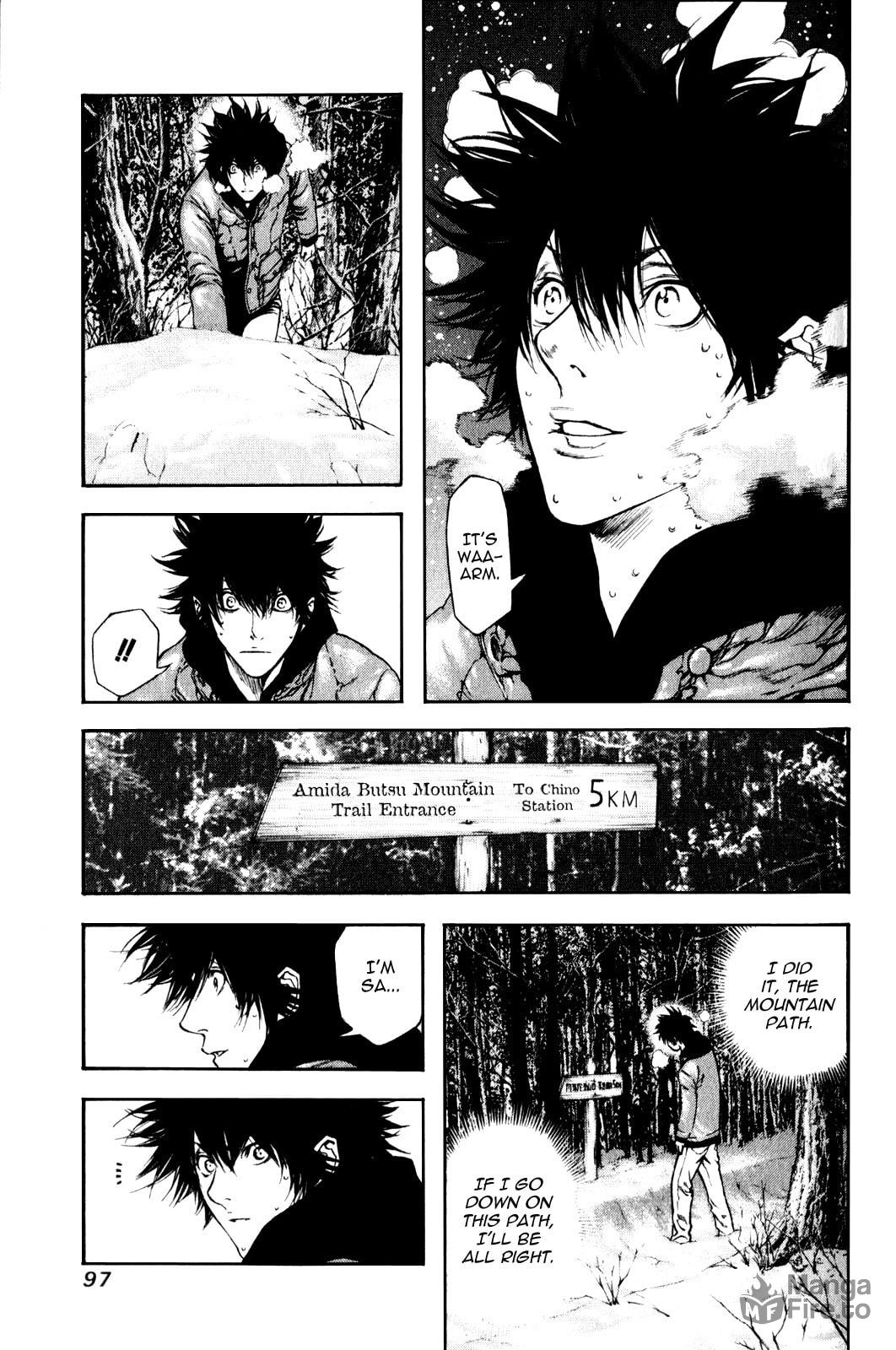 Kokou no Hito Chapter 25 page 15 - Chapter 25: Town Lights