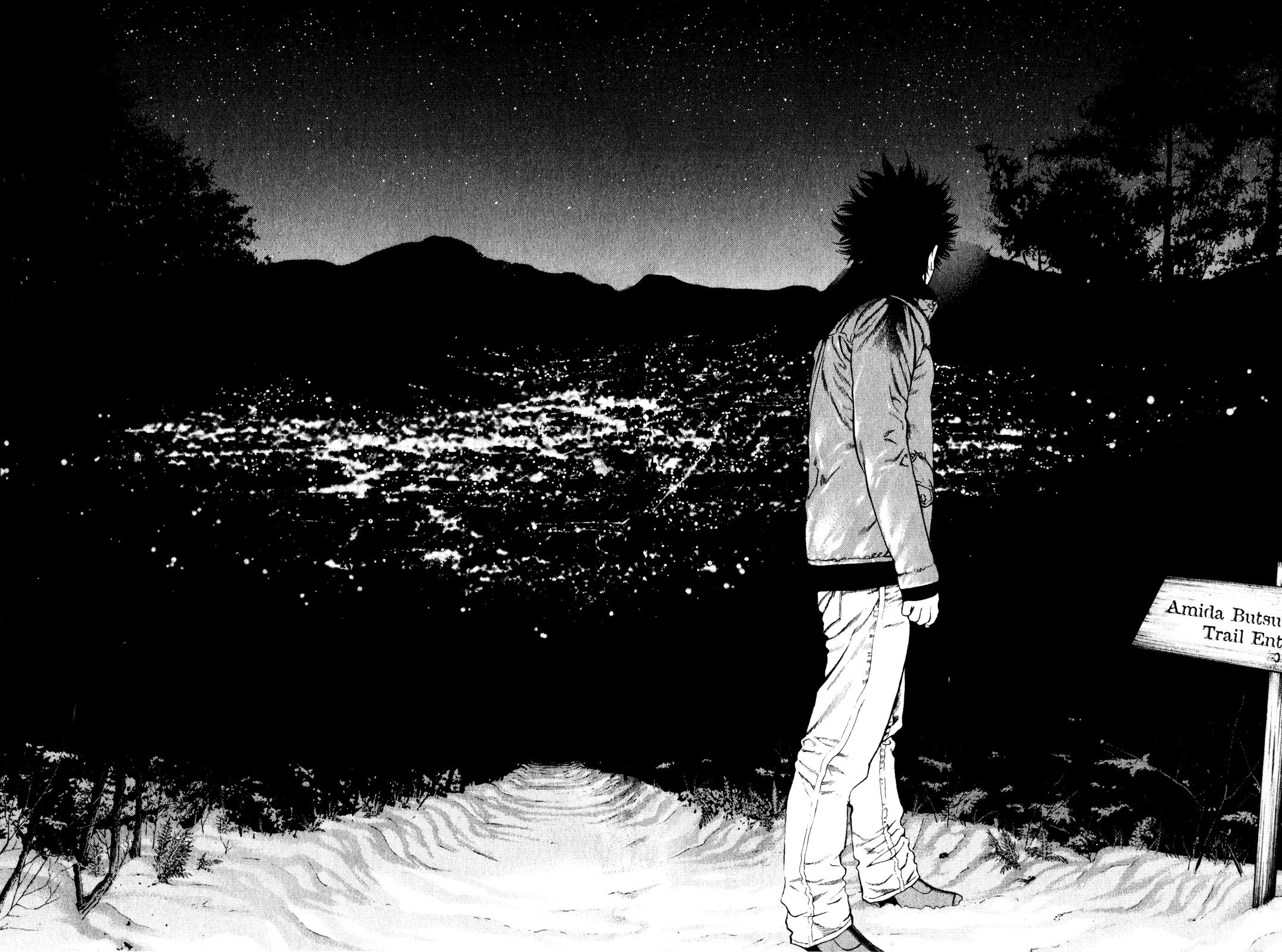 Kokou no Hito Chapter 25 page 16 - Chapter 25: Town Lights
