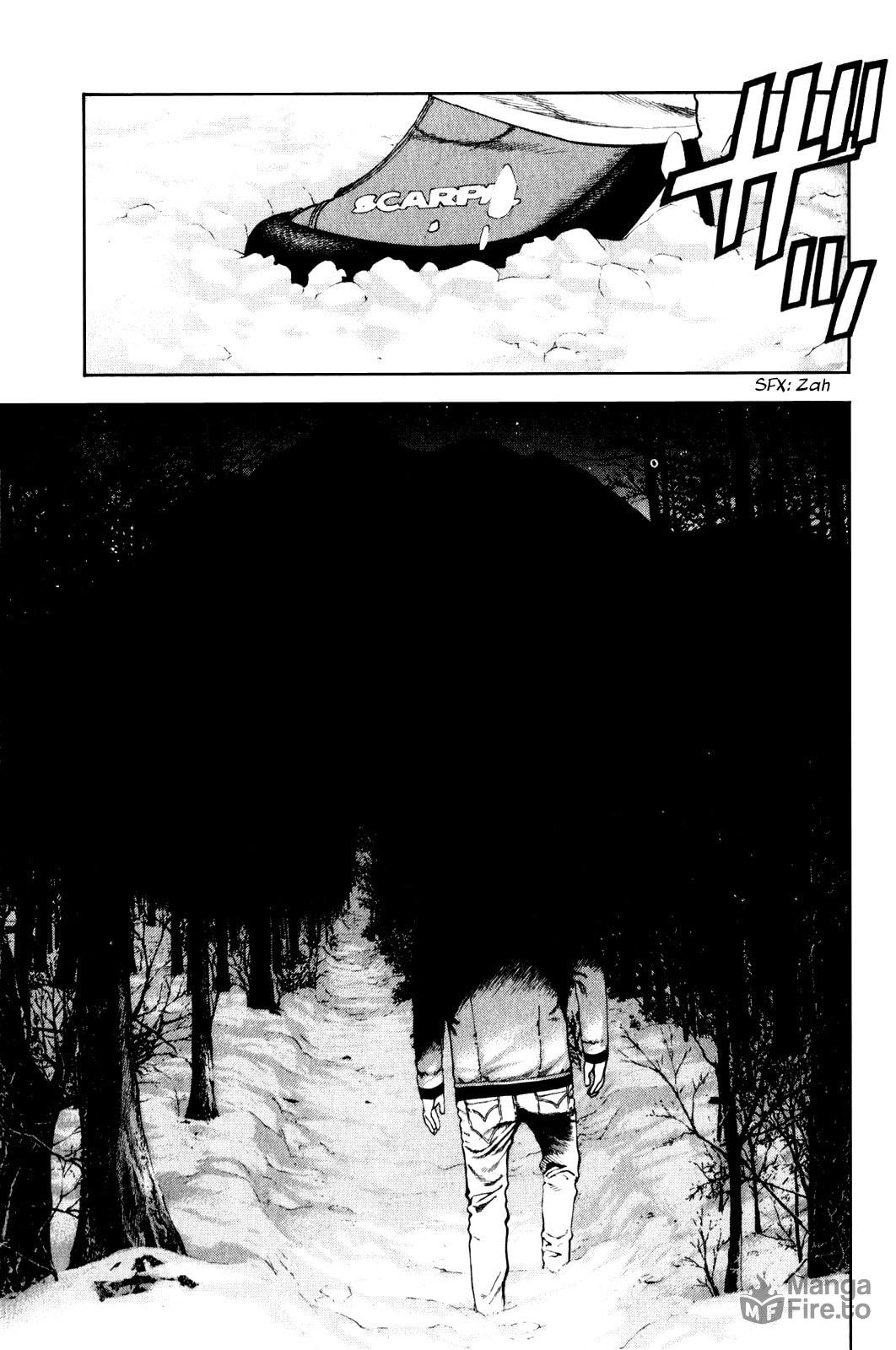 Kokou no Hito Chapter 25 page 18 - Chapter 25: Town Lights