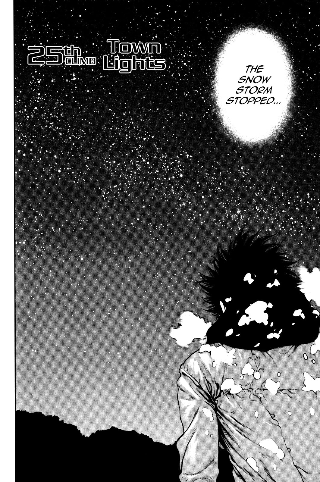 Kokou no Hito Chapter 25 page 2 - Chapter 25: Town Lights