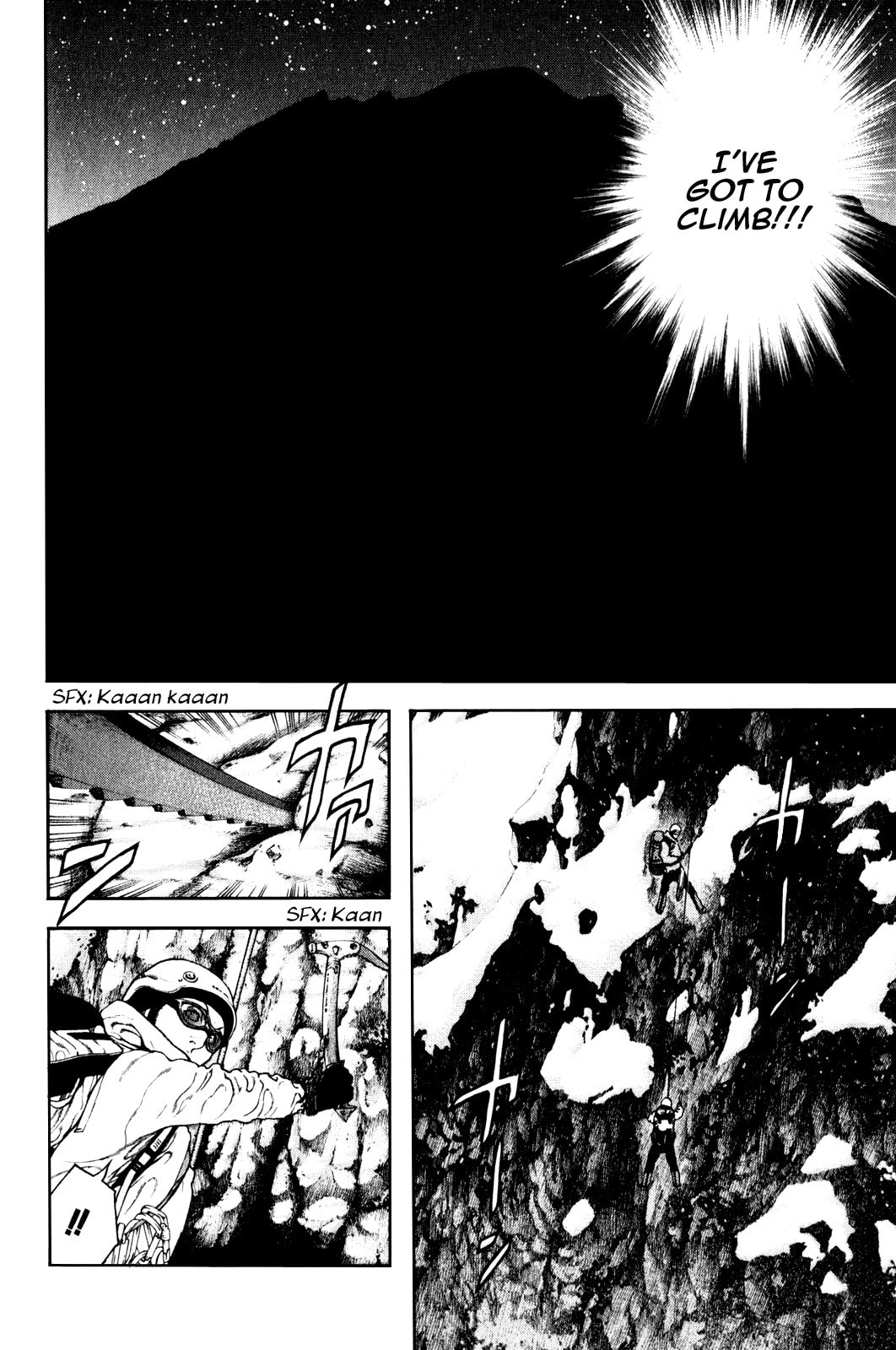 Kokou no Hito Chapter 25 page 4 - Chapter 25: Town Lights