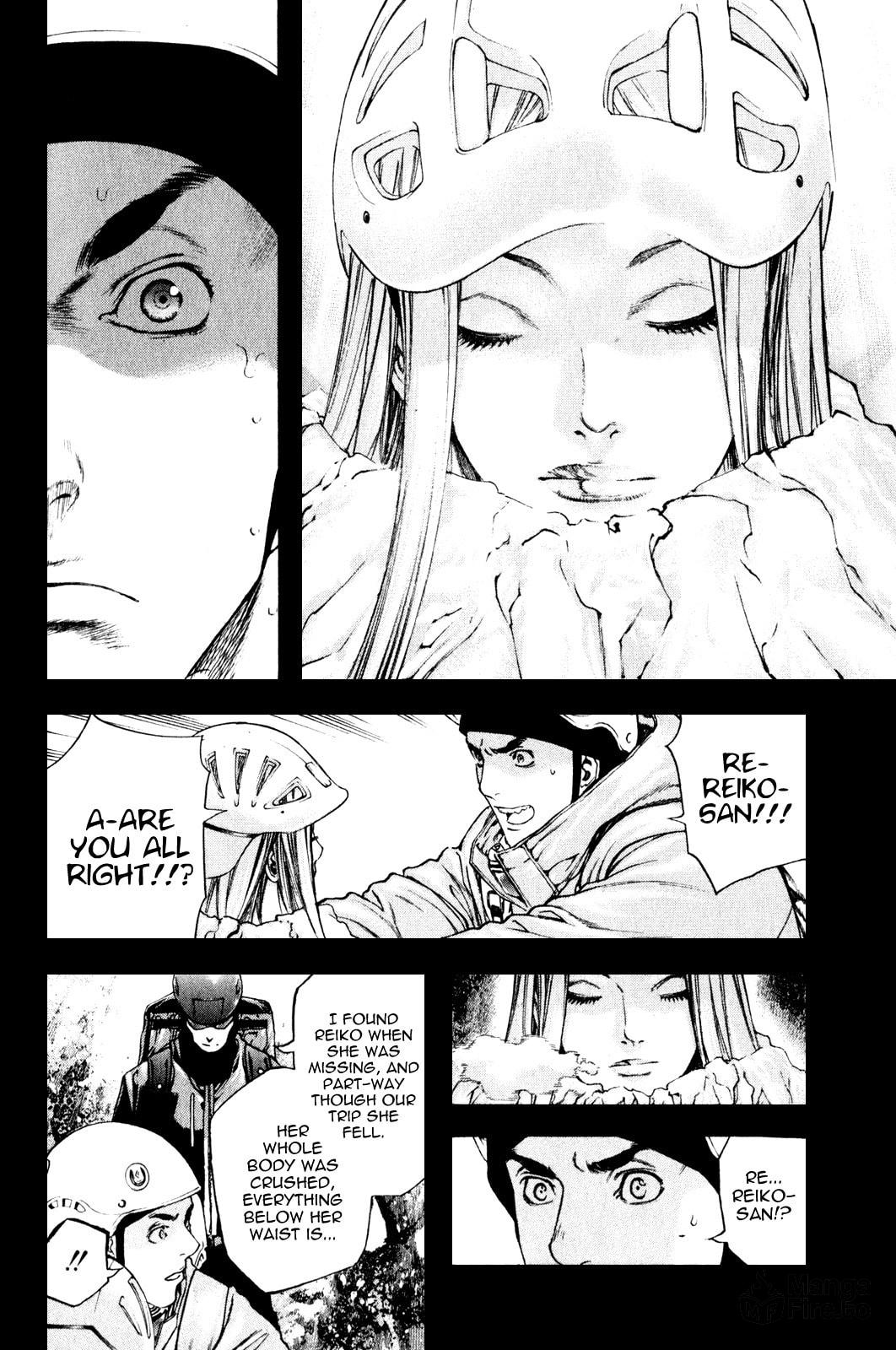 Kokou no Hito Chapter 26 page 10 - Chapter 26: Two People's Grudges