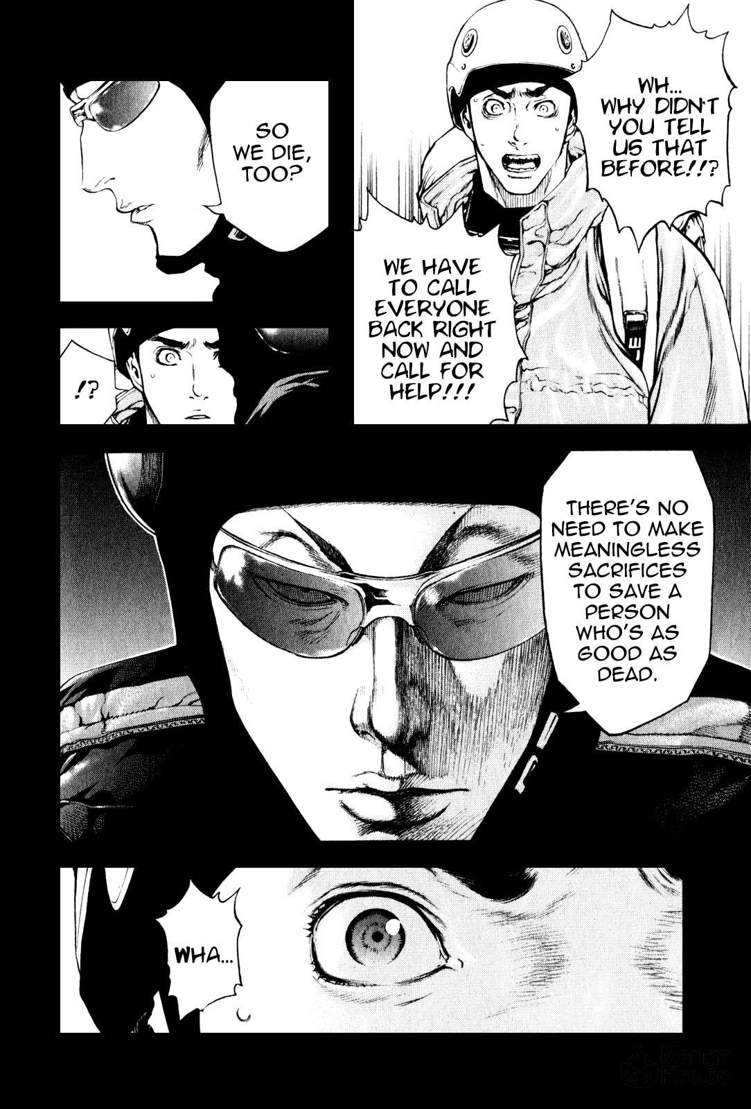 Kokou no Hito Chapter 26 page 12 - Chapter 26: Two People's Grudges