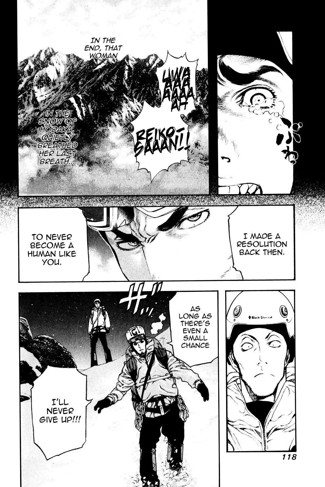 Kokou no Hito Chapter 26 page 16 - Chapter 26: Two People's Grudges