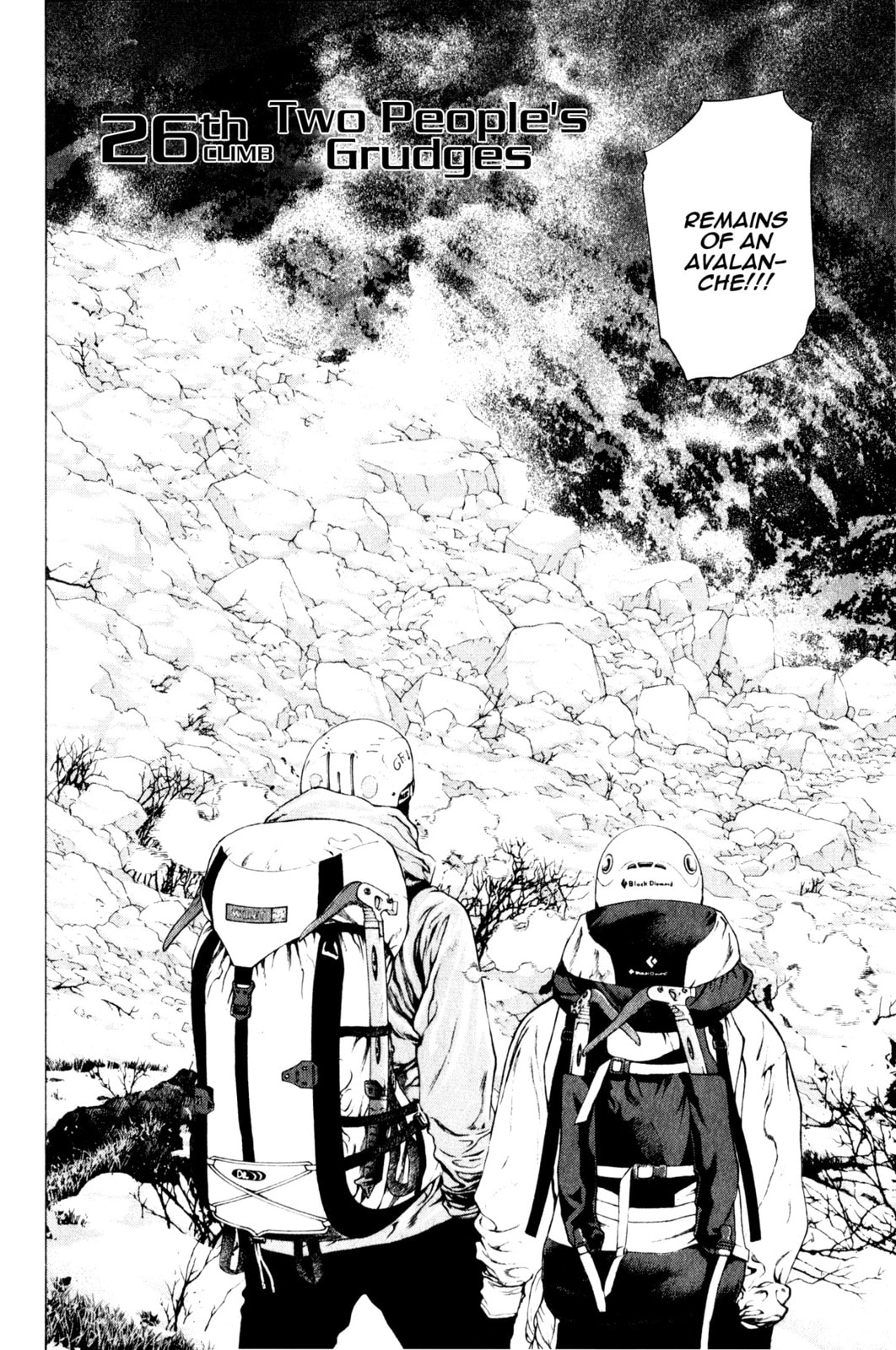 Kokou no Hito Chapter 26 page 2 - Chapter 26: Two People's Grudges