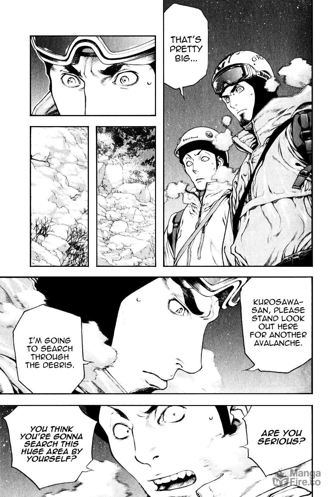 Kokou no Hito Chapter 26 page 3 - Chapter 26: Two People's Grudges
