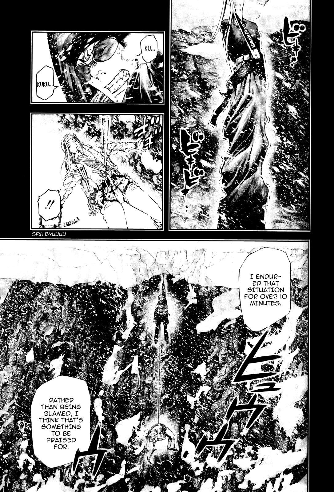 Kokou no Hito Chapter 27 page 11 - Chapter 27: Climb to Fight