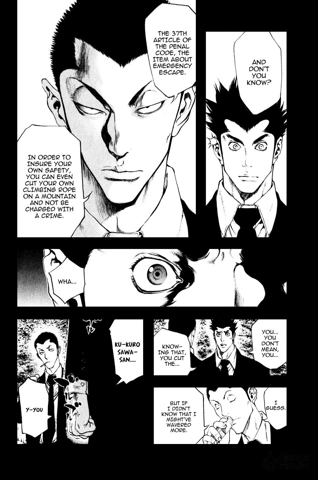 Kokou no Hito Chapter 27 page 12 - Chapter 27: Climb to Fight