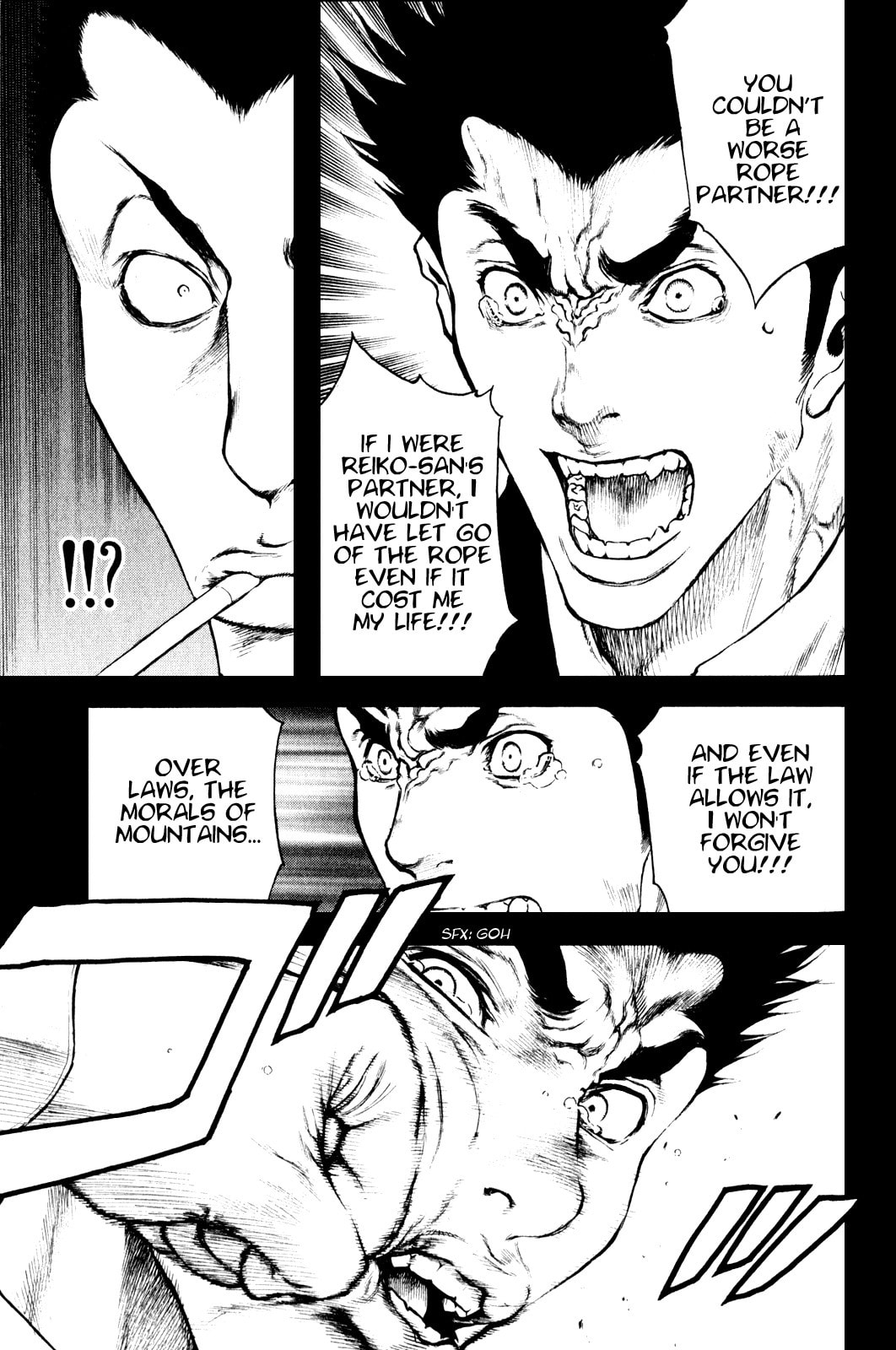 Kokou no Hito Chapter 27 page 13 - Chapter 27: Climb to Fight