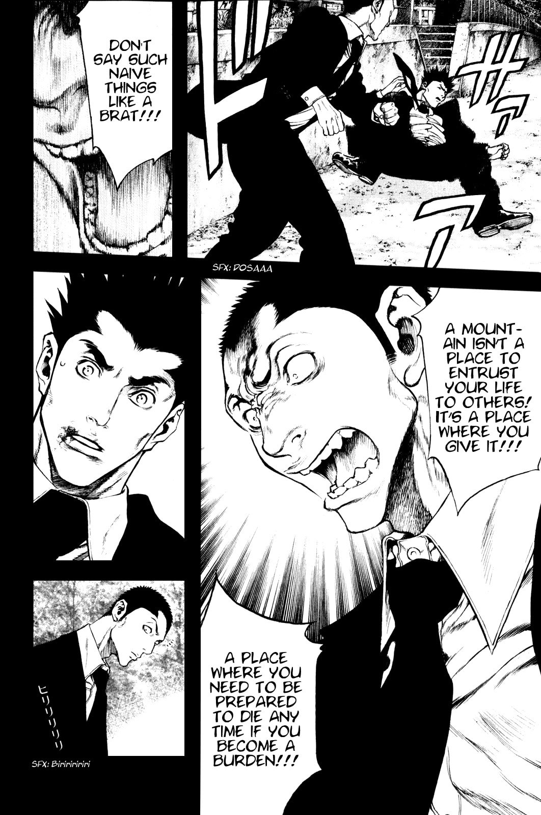 Kokou no Hito Chapter 27 page 14 - Chapter 27: Climb to Fight
