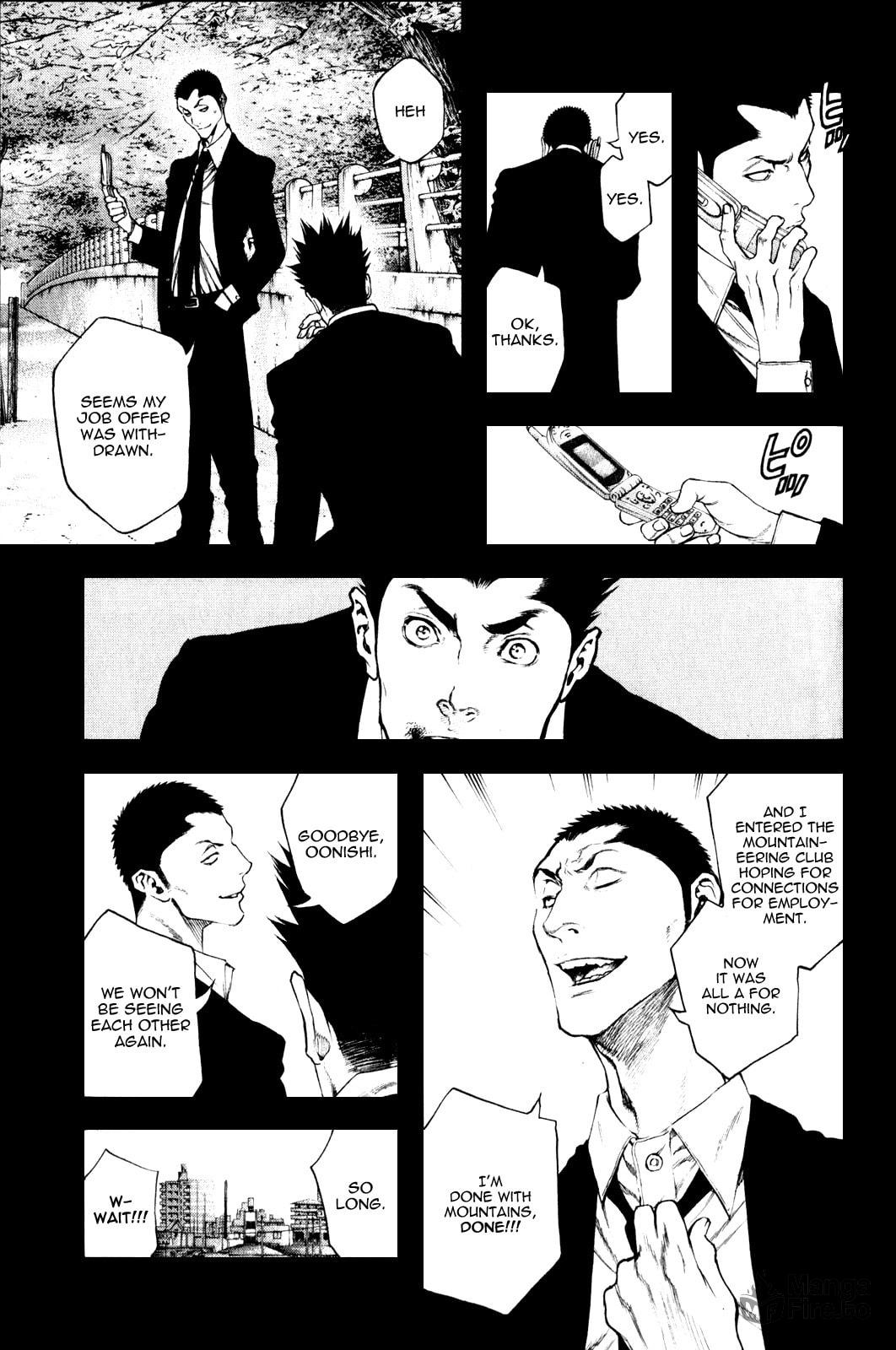 Kokou no Hito Chapter 27 page 15 - Chapter 27: Climb to Fight