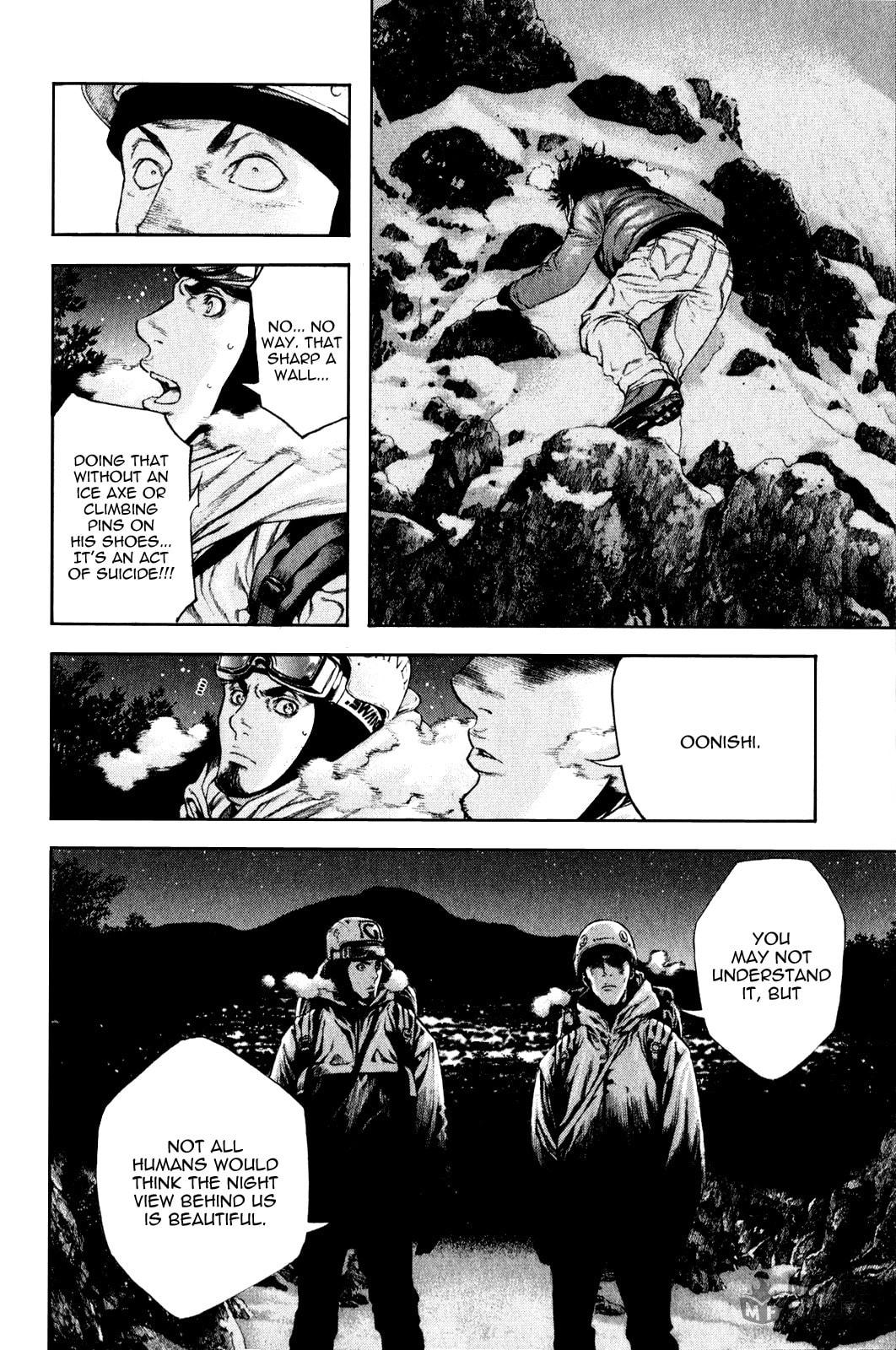 Kokou no Hito Chapter 27 page 18 - Chapter 27: Climb to Fight