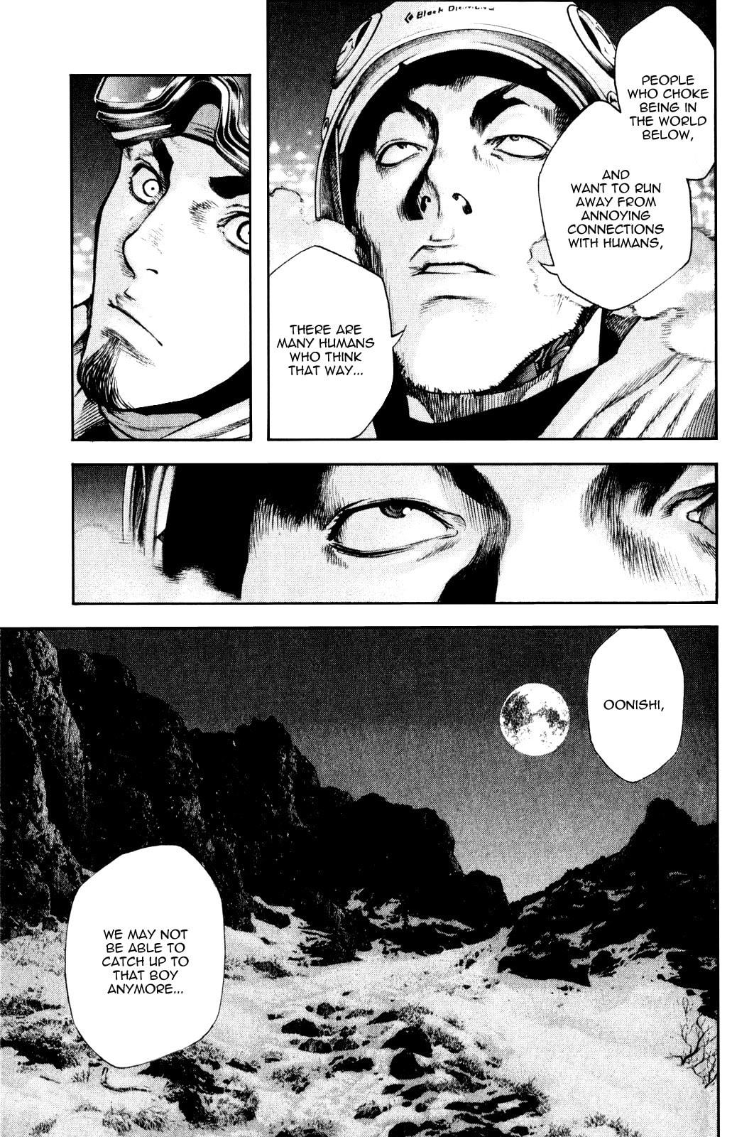Kokou no Hito Chapter 27 page 19 - Chapter 27: Climb to Fight
