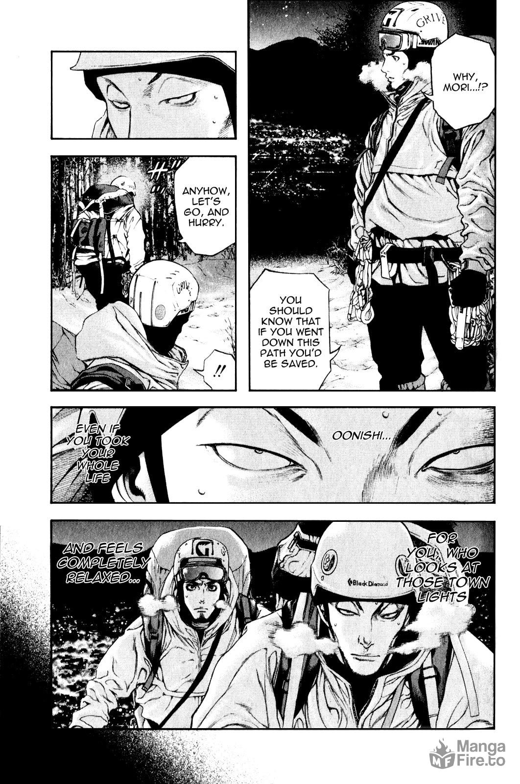 Kokou no Hito Chapter 27 page 3 - Chapter 27: Climb to Fight