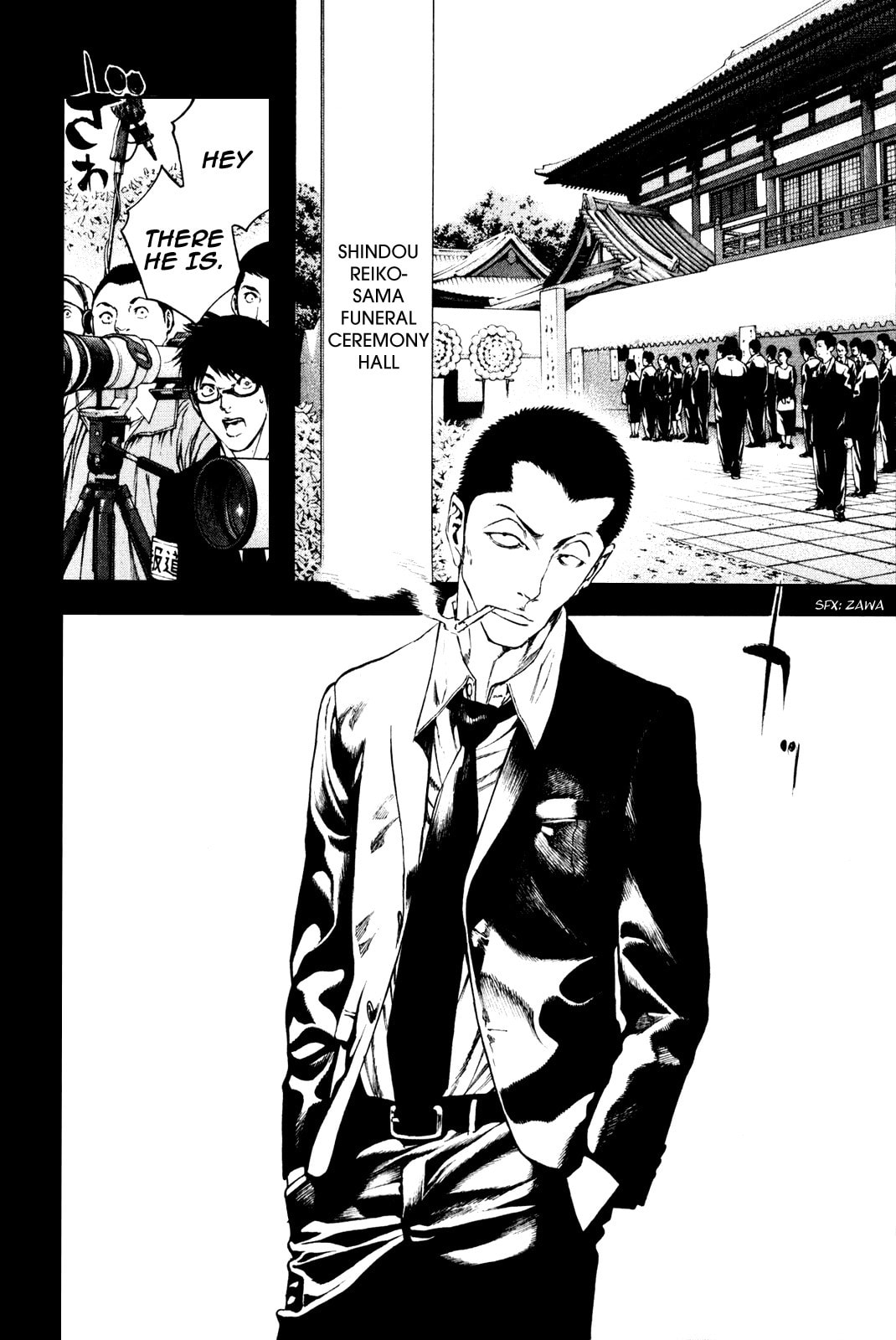 Kokou no Hito Chapter 27 page 4 - Chapter 27: Climb to Fight