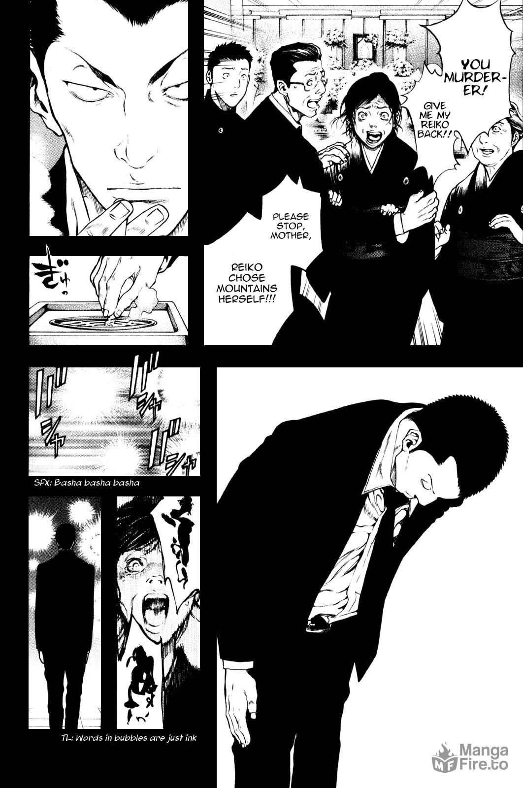 Kokou no Hito Chapter 27 page 6 - Chapter 27: Climb to Fight