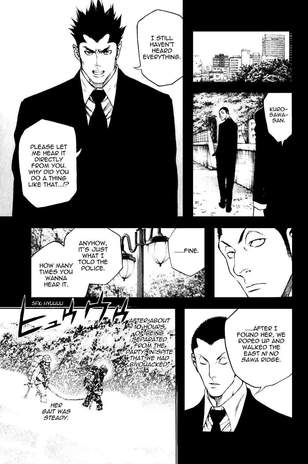 Kokou no Hito Chapter 27 page 7 - Chapter 27: Climb to Fight
