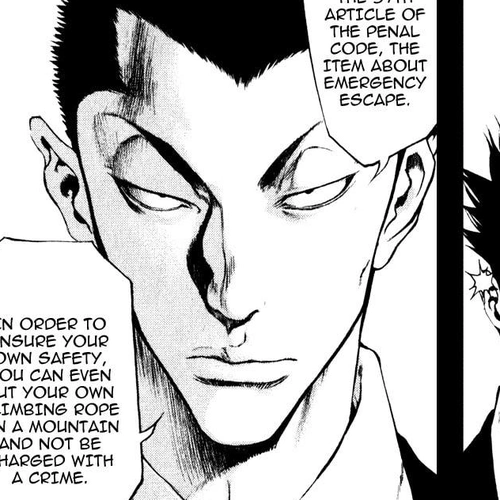 Kokou no Hito Chapter 27: Climb to Fight cover