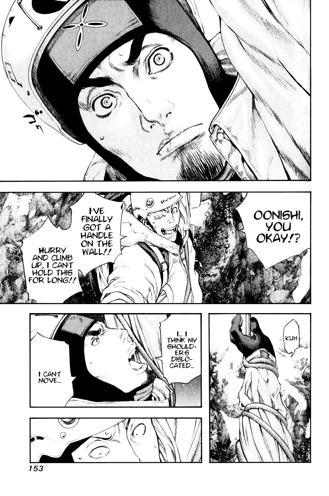 Kokou no Hito Chapter 28 page 11 - Chapter 28: Truth