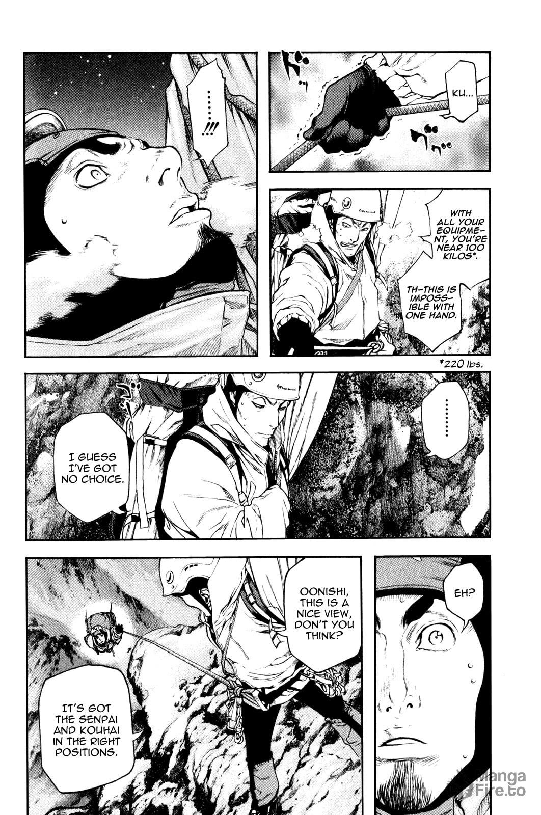 Kokou no Hito Chapter 28 page 12 - Chapter 28: Truth