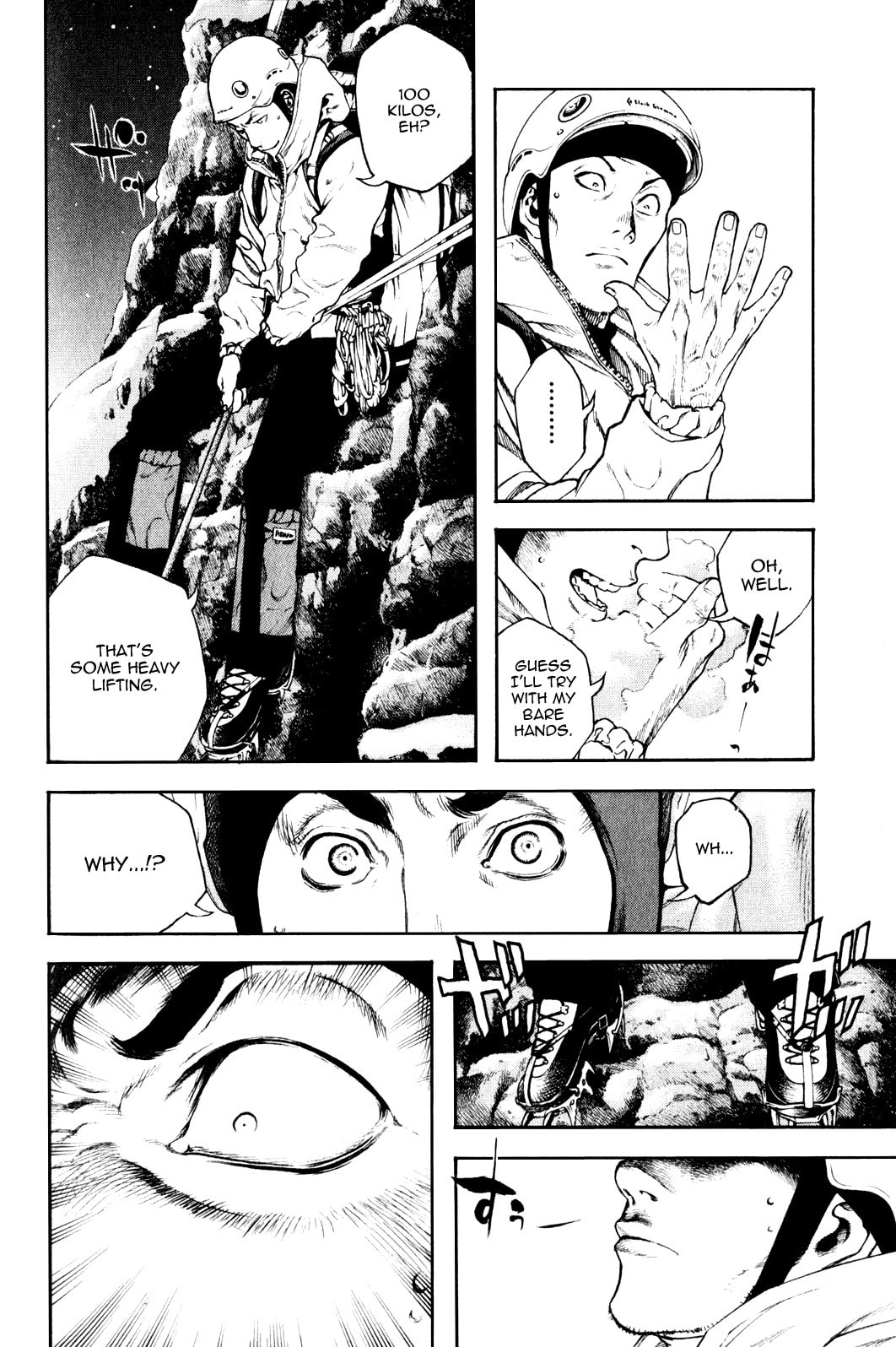 Kokou no Hito Chapter 28 page 16 - Chapter 28: Truth
