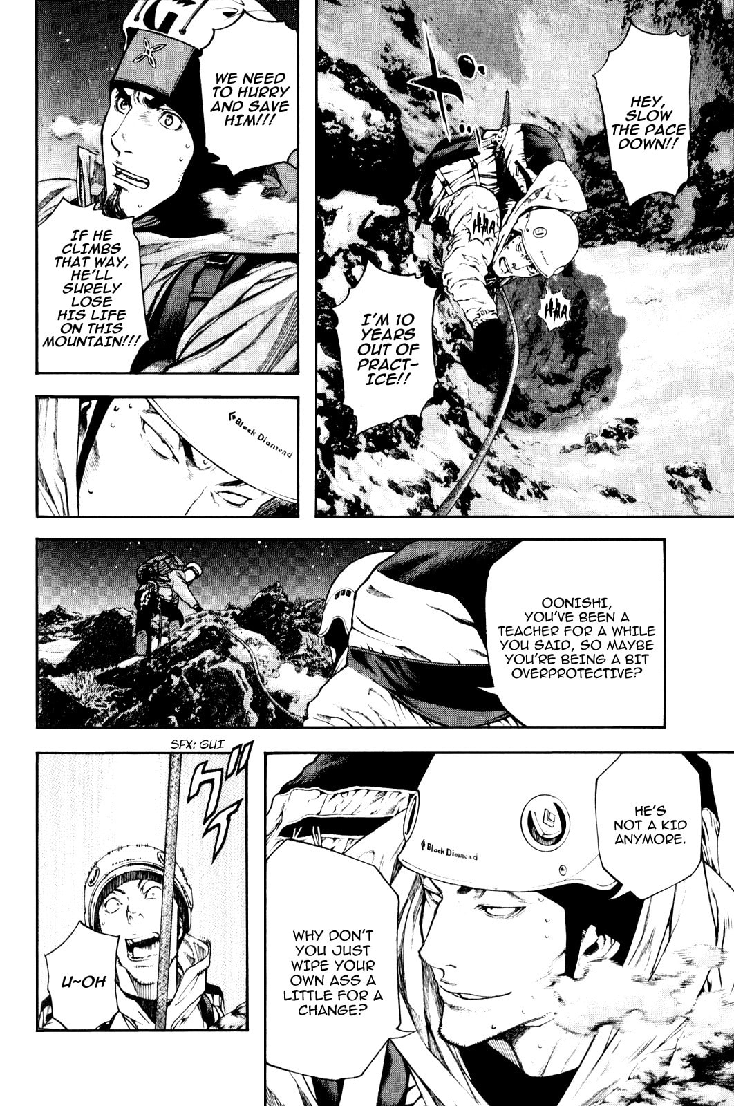 Kokou no Hito Chapter 28 page 4 - Chapter 28: Truth