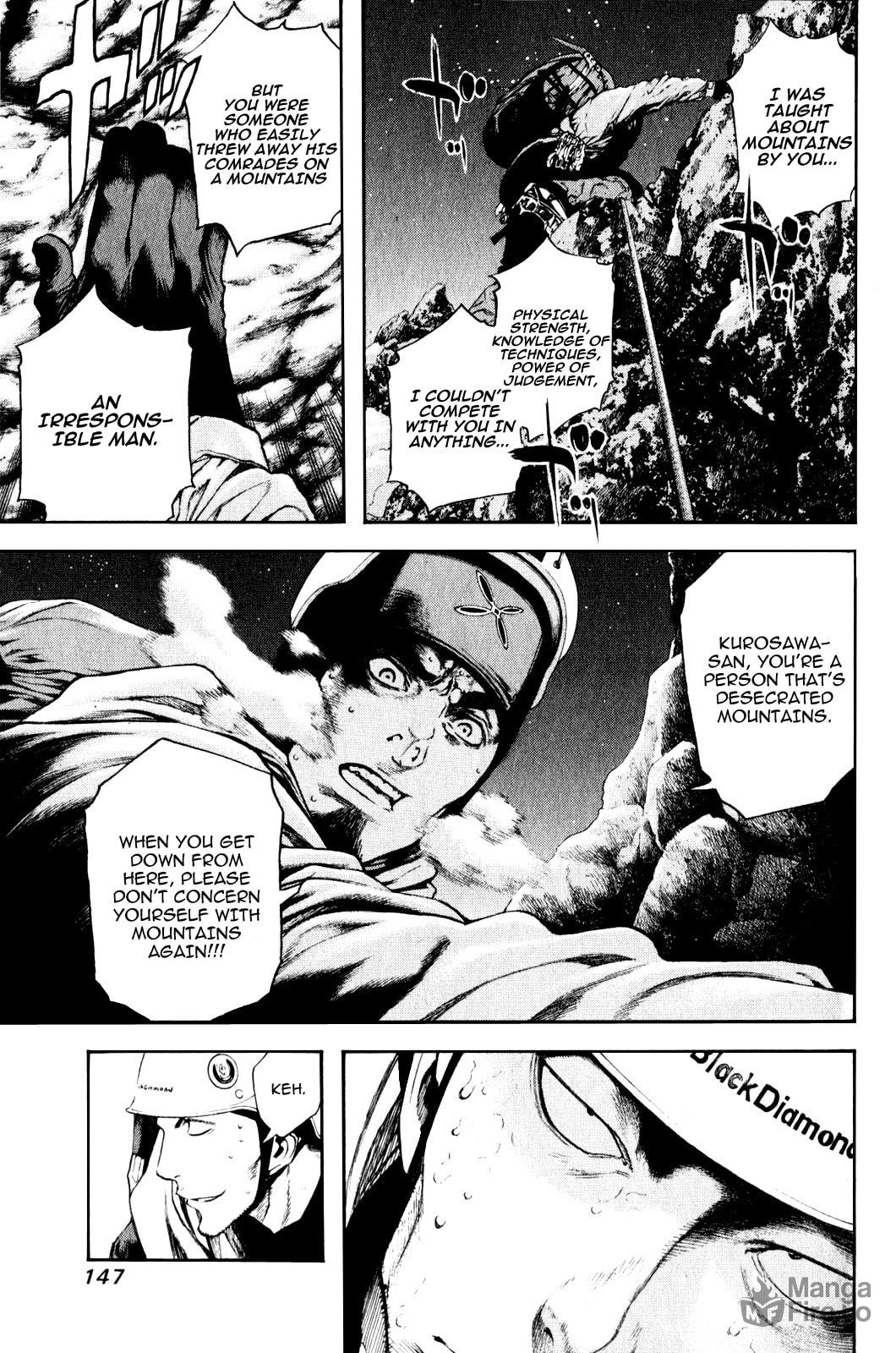 Kokou no Hito Chapter 28 page 5 - Chapter 28: Truth