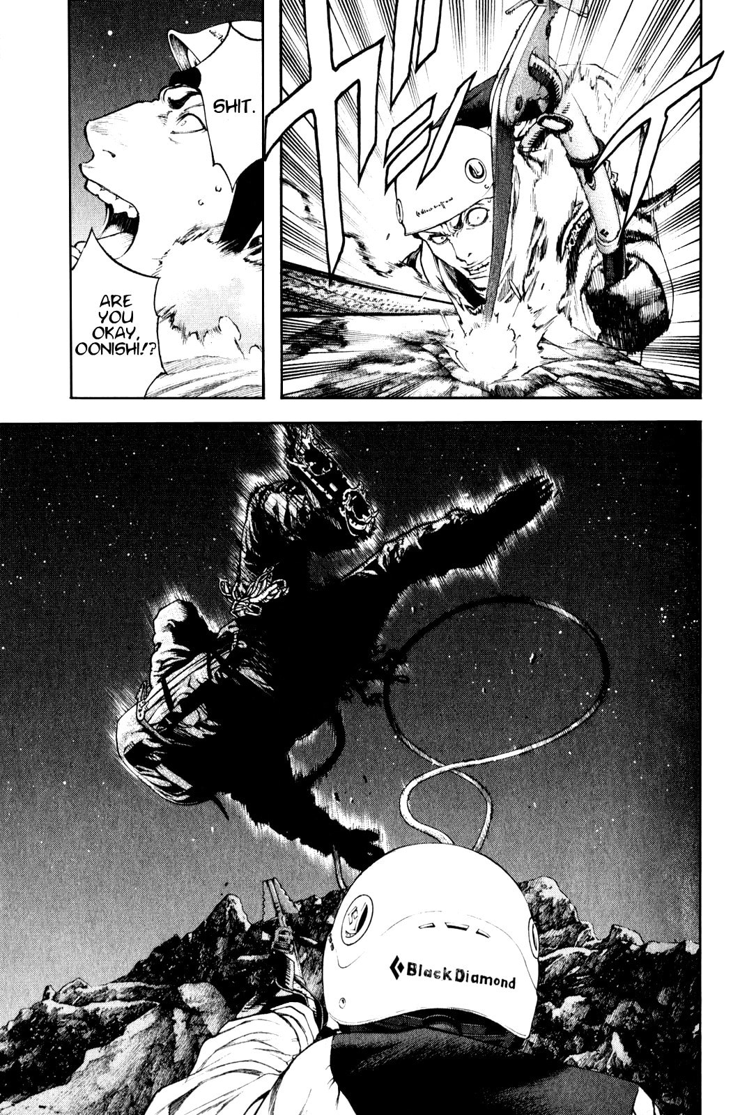 Kokou no Hito Chapter 28 page 7 - Chapter 28: Truth