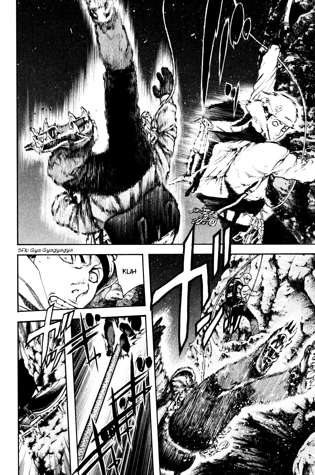 Kokou no Hito Chapter 28 page 8 - Chapter 28: Truth
