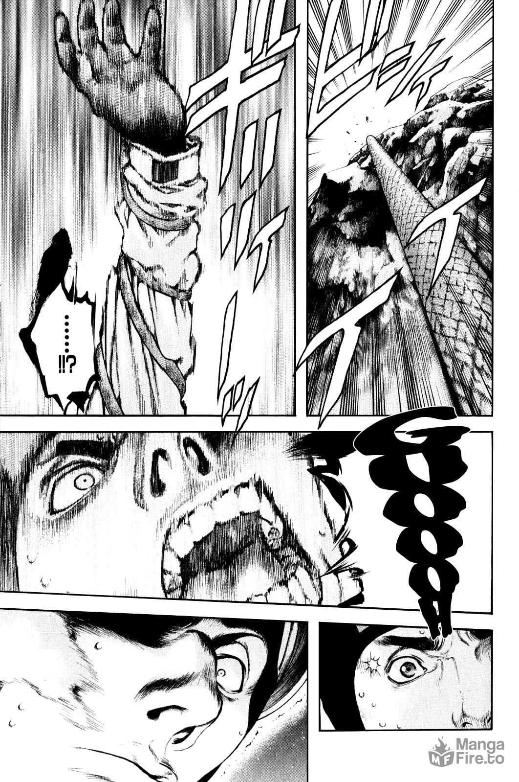 Kokou no Hito Chapter 28 page 9 - Chapter 28: Truth