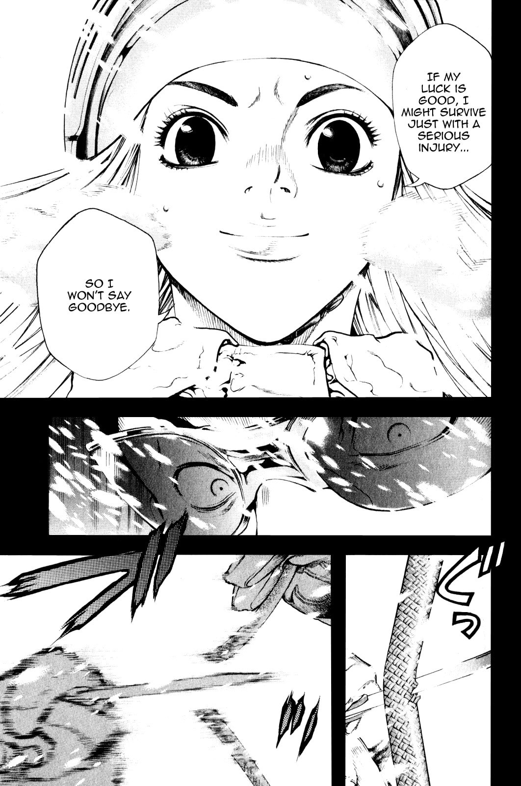 Kokou no Hito Chapter 29 page 11 - Chapter 29: Karmic Overturn