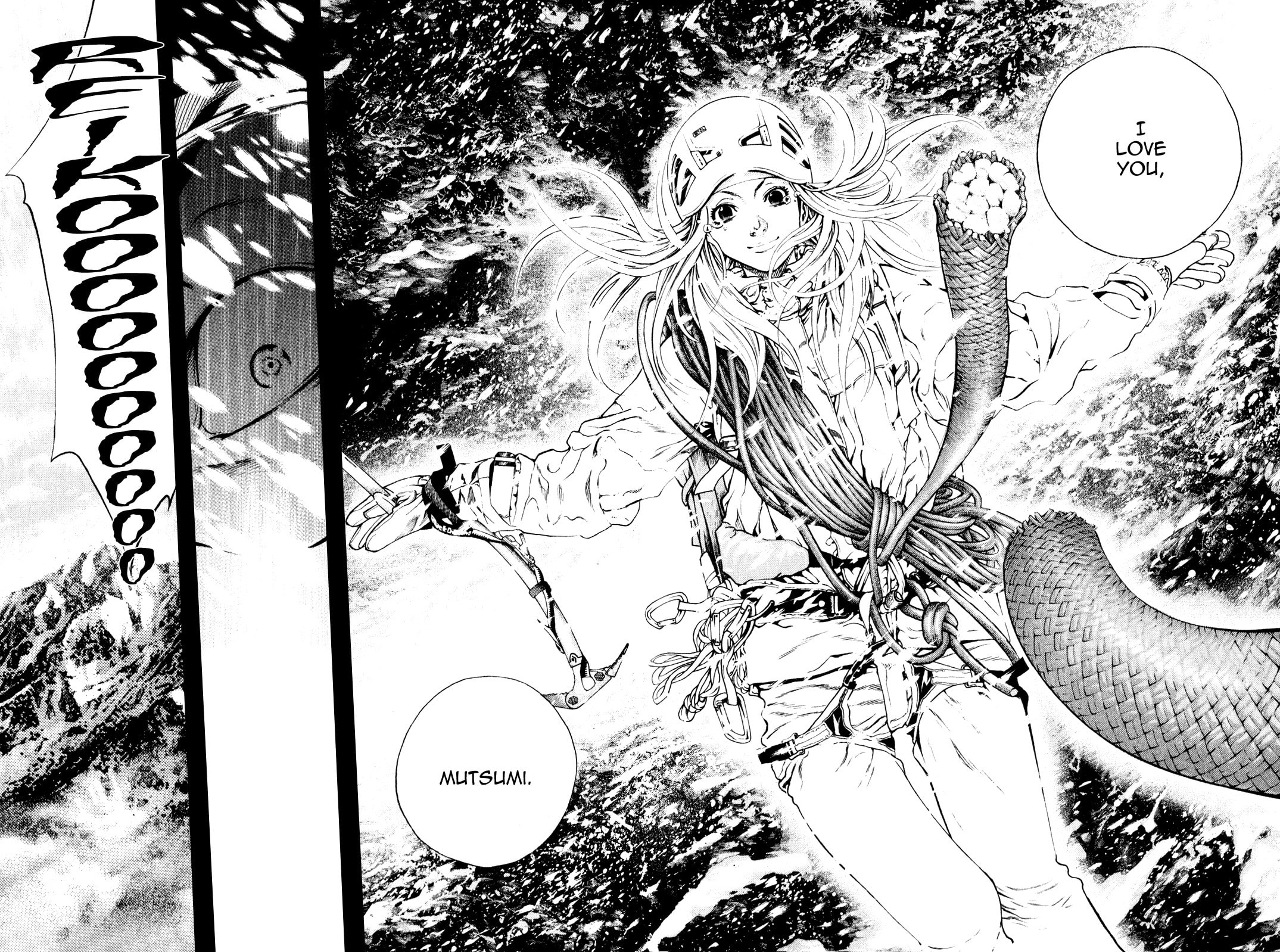 Kokou no Hito Chapter 29 page 12 - Chapter 29: Karmic Overturn