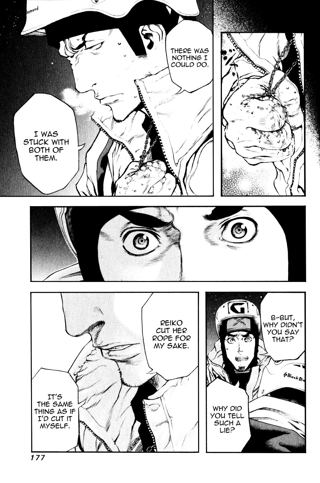 Kokou no Hito Chapter 29 page 14 - Chapter 29: Karmic Overturn