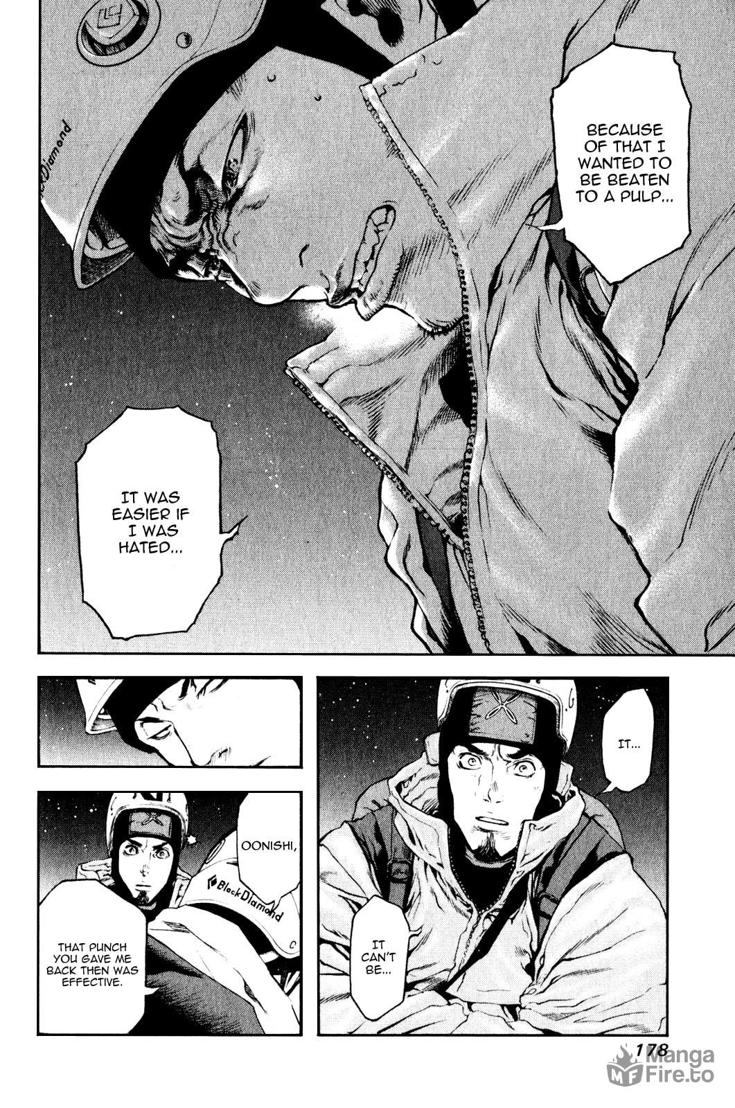 Kokou no Hito Chapter 29 page 15 - Chapter 29: Karmic Overturn