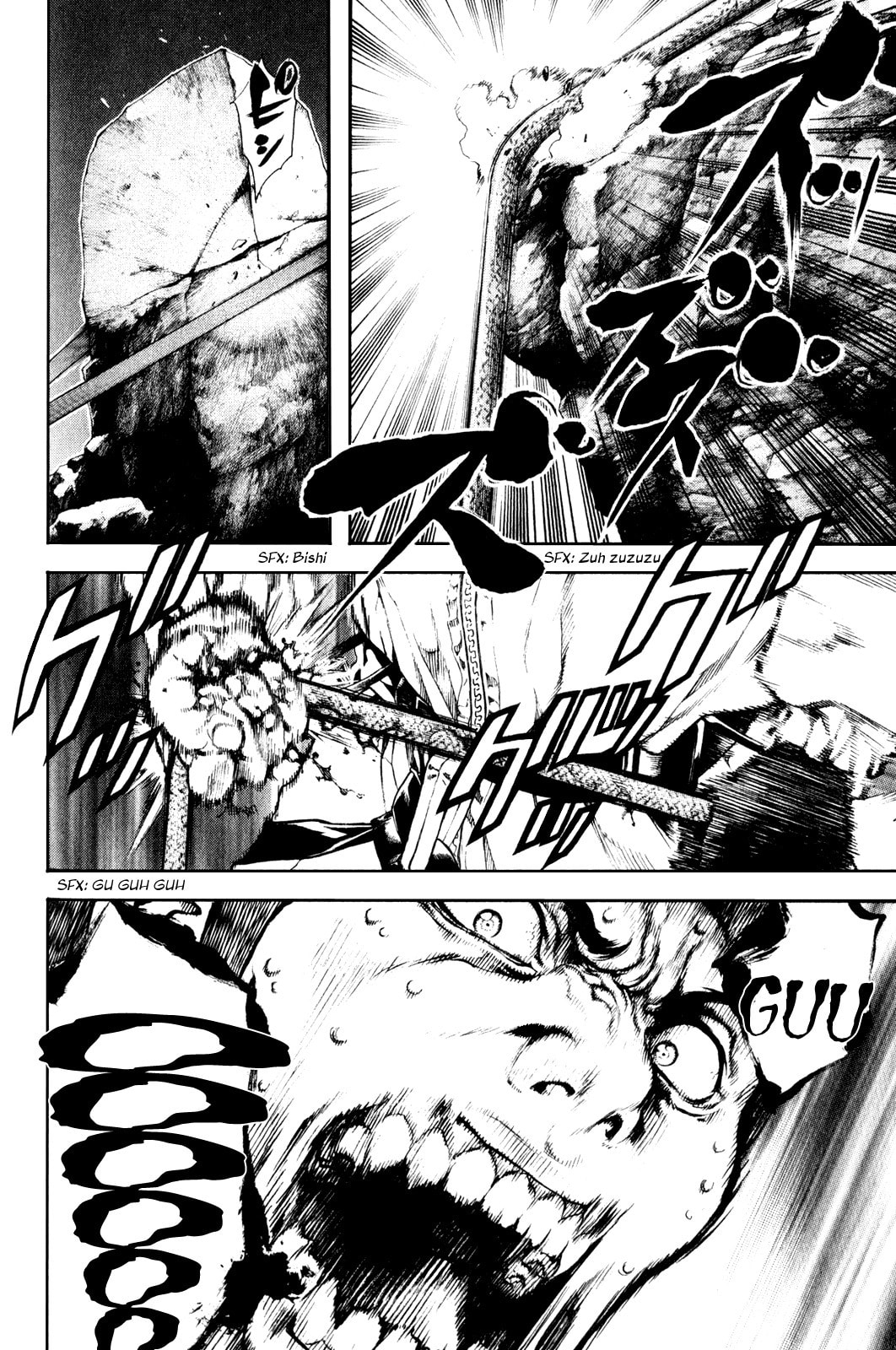 Kokou no Hito Chapter 29 page 2 - Chapter 29: Karmic Overturn