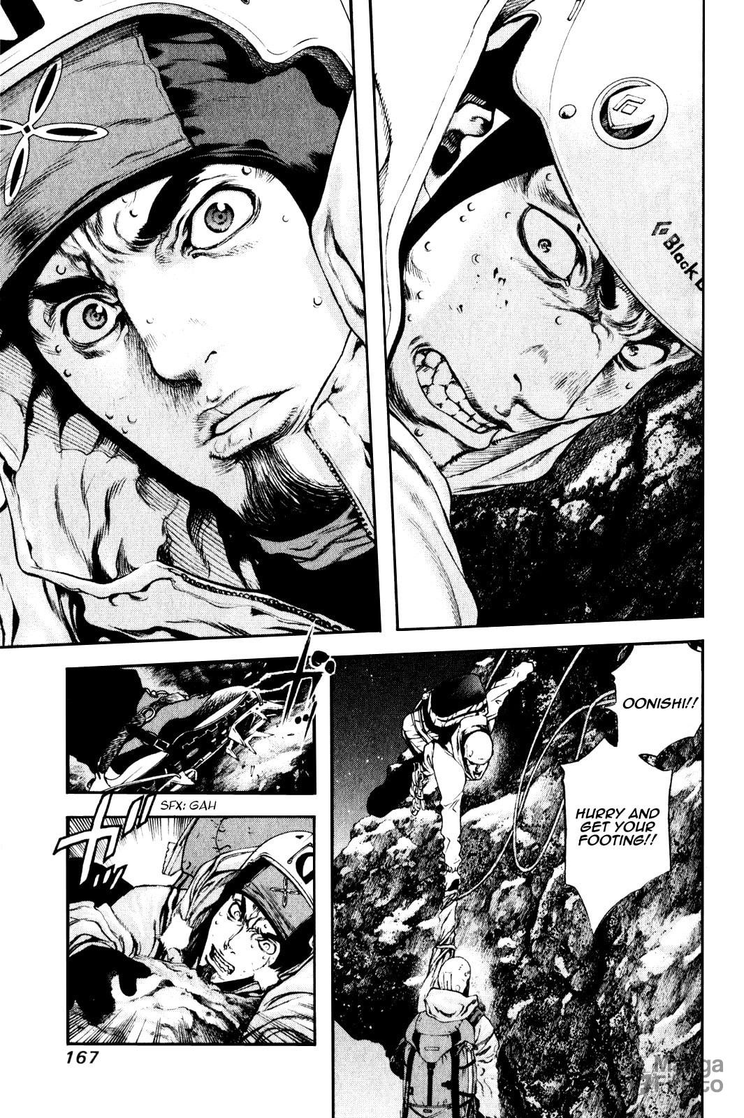 Kokou no Hito Chapter 29 page 5 - Chapter 29: Karmic Overturn