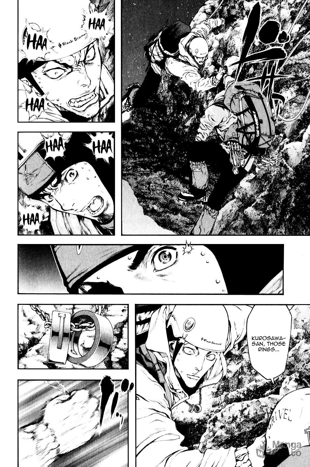 Kokou no Hito Chapter 29 page 6 - Chapter 29: Karmic Overturn