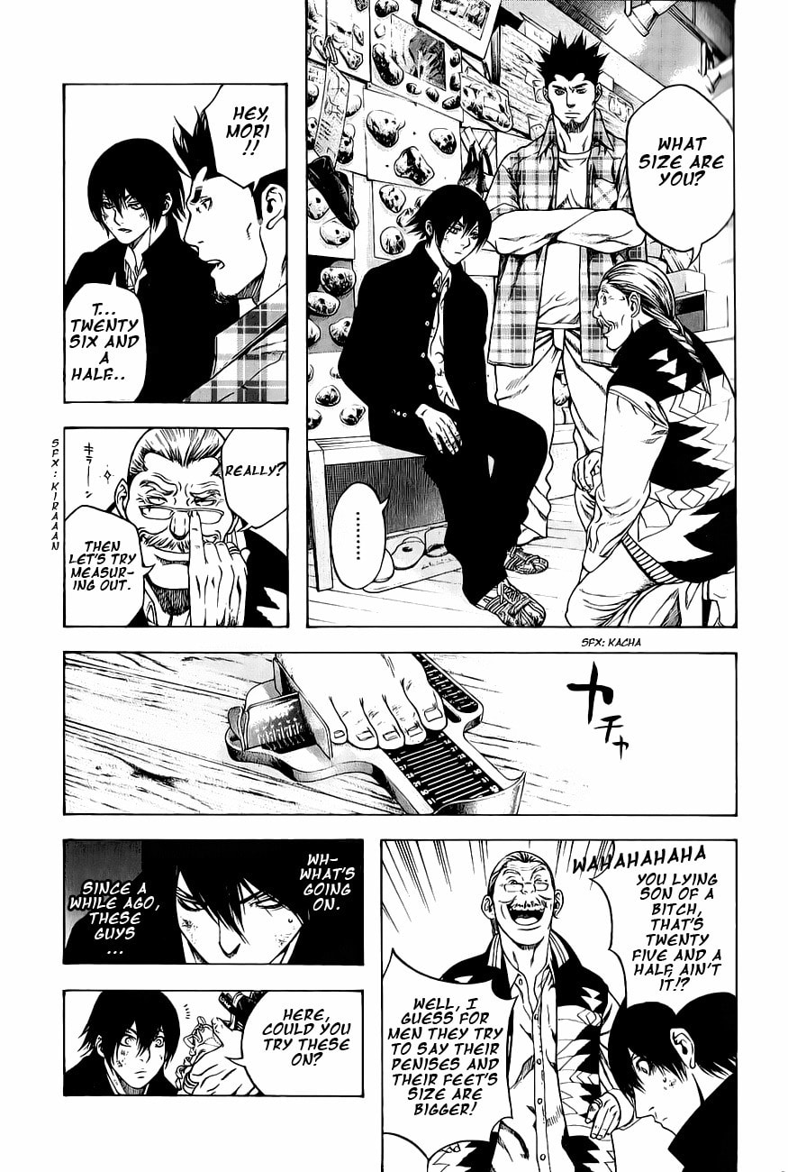 Kokou no Hito Chapter 3 page 11 - Chapter 3: Climbing Shoes