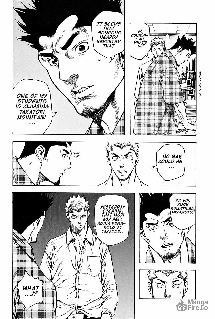 Kokou no Hito Chapter 3 page 6 - Chapter 3: Climbing Shoes