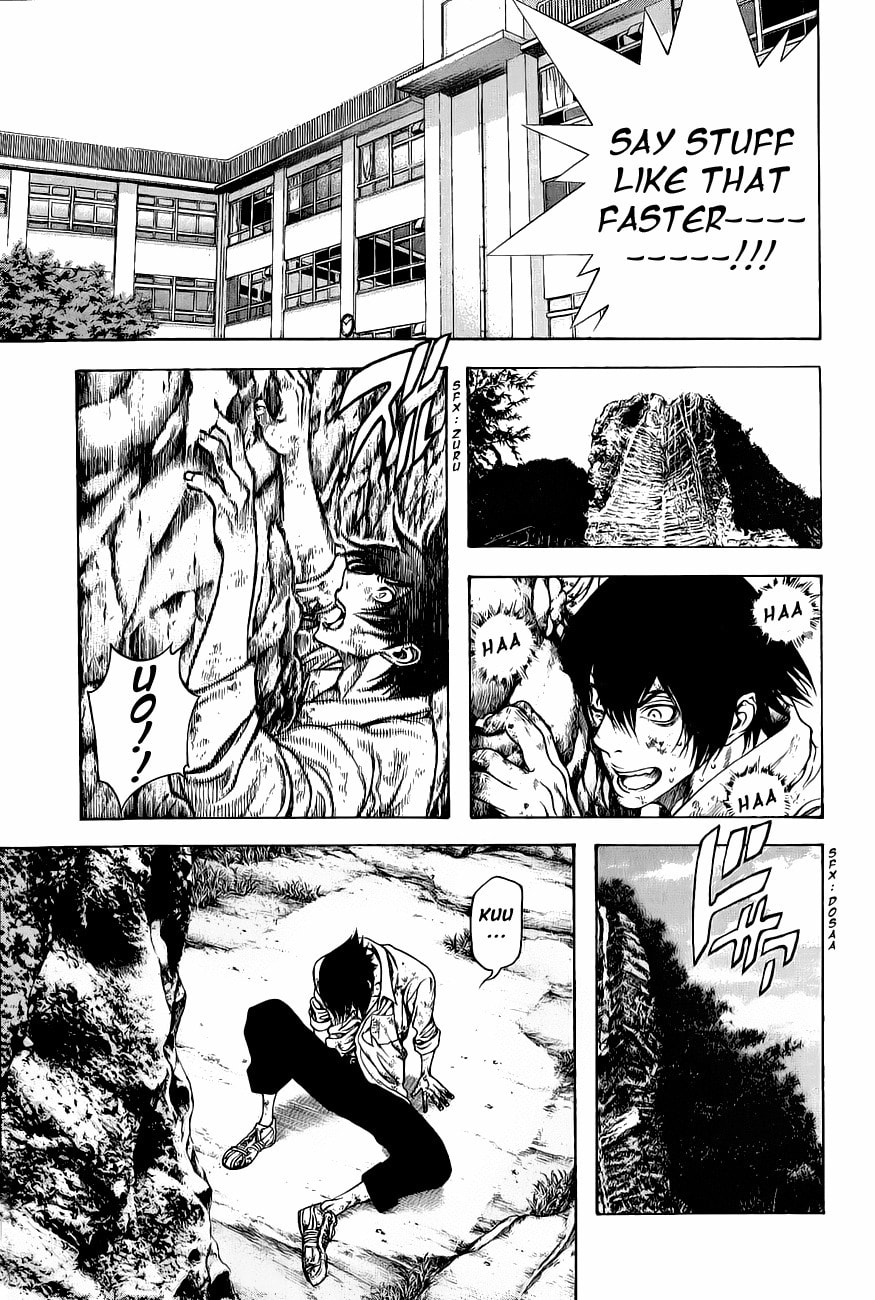 Kokou no Hito Chapter 3 page 7 - Chapter 3: Climbing Shoes