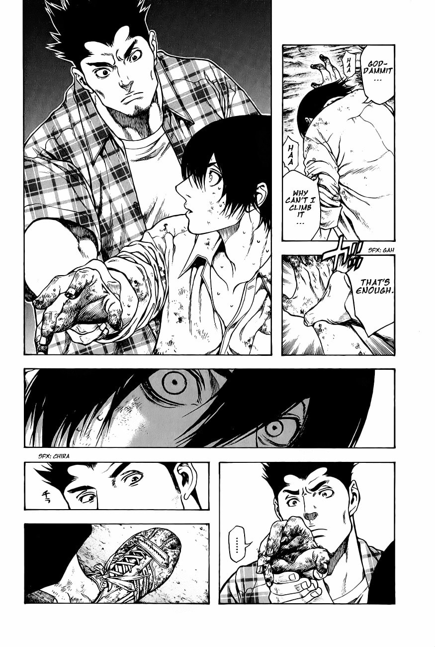 Kokou no Hito Chapter 3 page 8 - Chapter 3: Climbing Shoes