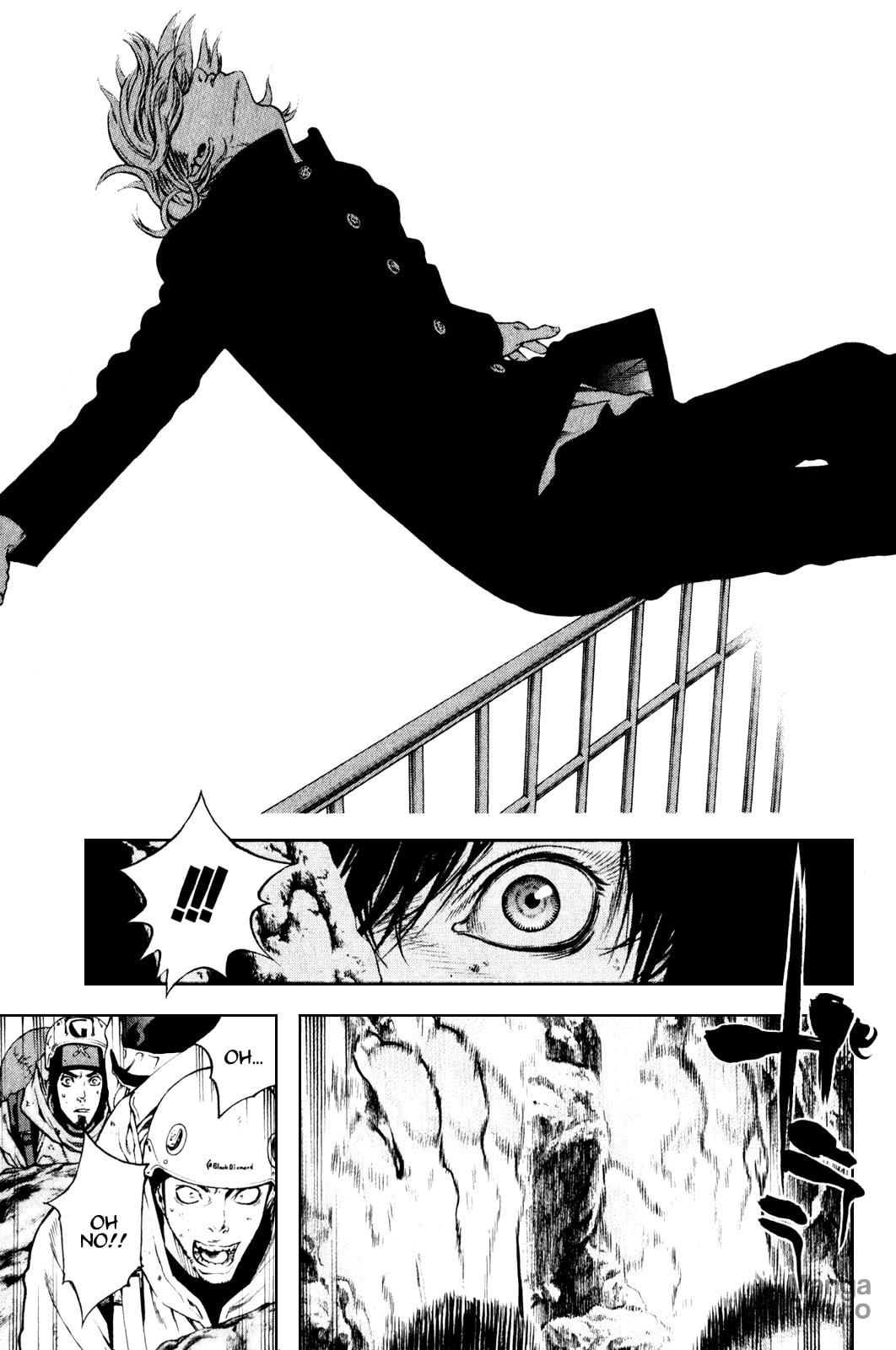 Kokou no Hito Chapter 30 page 10 - Chapter 30: Memory of Falling
