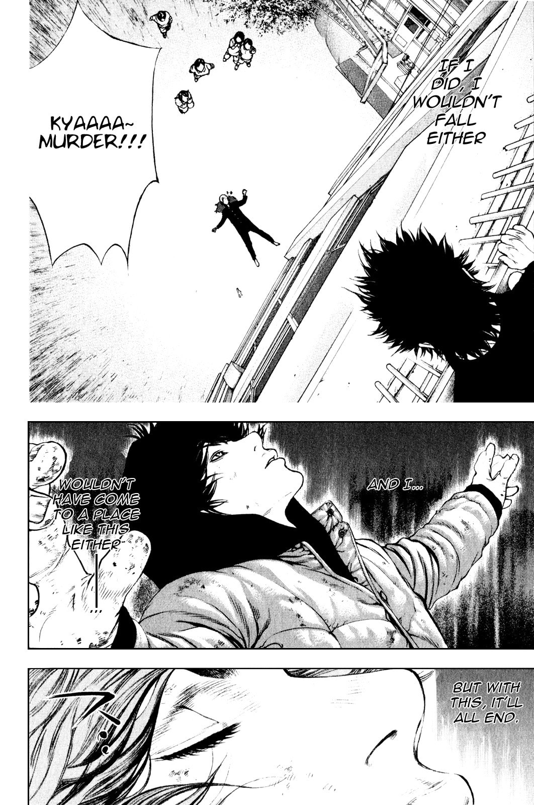 Kokou no Hito Chapter 30 page 13 - Chapter 30: Memory of Falling
