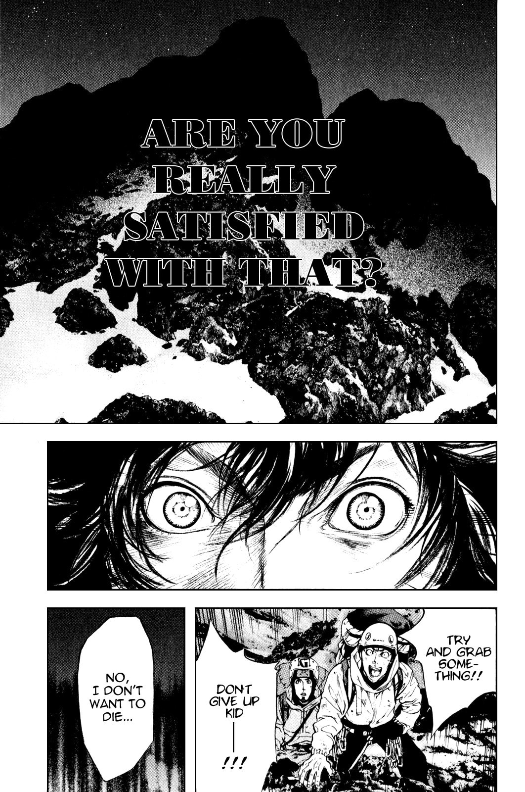 Kokou no Hito Chapter 30 page 14 - Chapter 30: Memory of Falling
